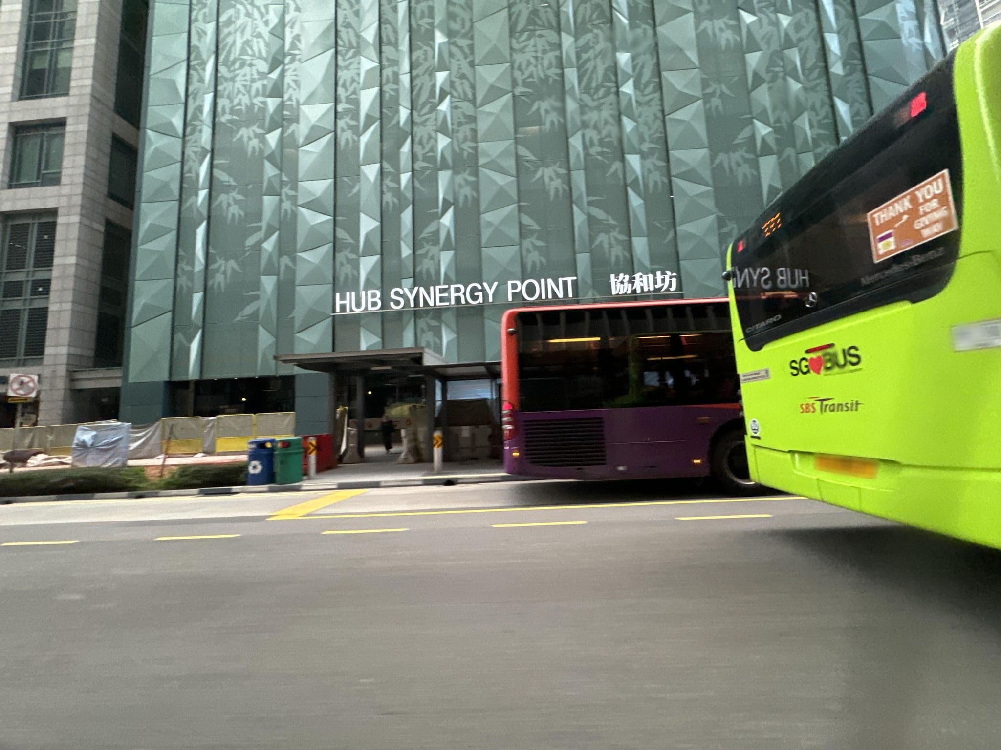 Street view near M Hotel Back Entrance (Palmer Rd), Outram Park — © filipb (CC BY-SA · Mapillary)