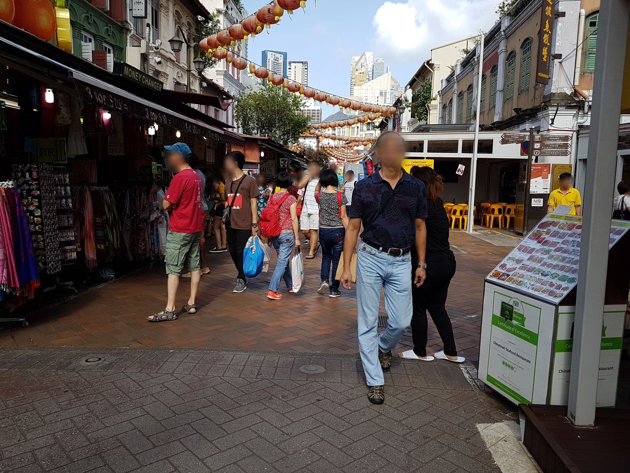 Street view near Dragon court, Outram Park — © jopparn (CC BY-SA · Mapillary)