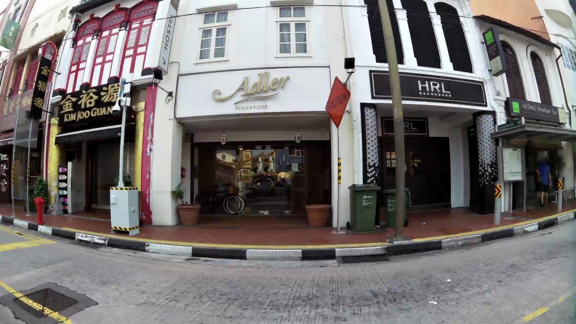 Street view near Atelier, Outram Park — © kaartcam (CC BY-SA · Mapillary)