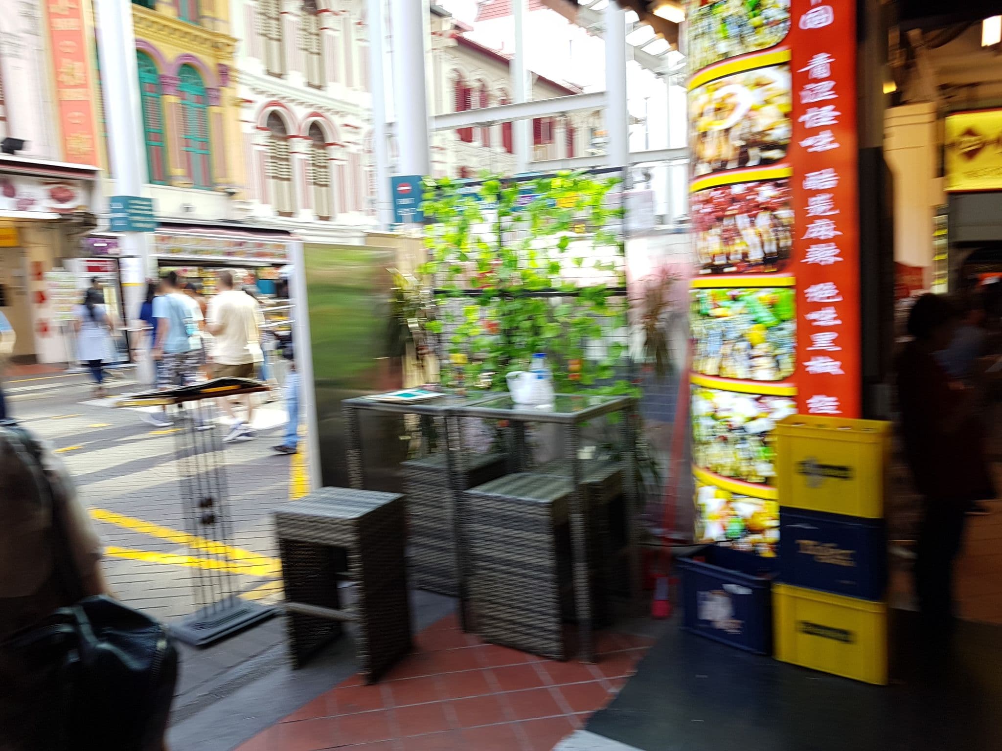 Street view near 5footway inn, Outram Park — © jopparn (CC BY-SA · Mapillary)