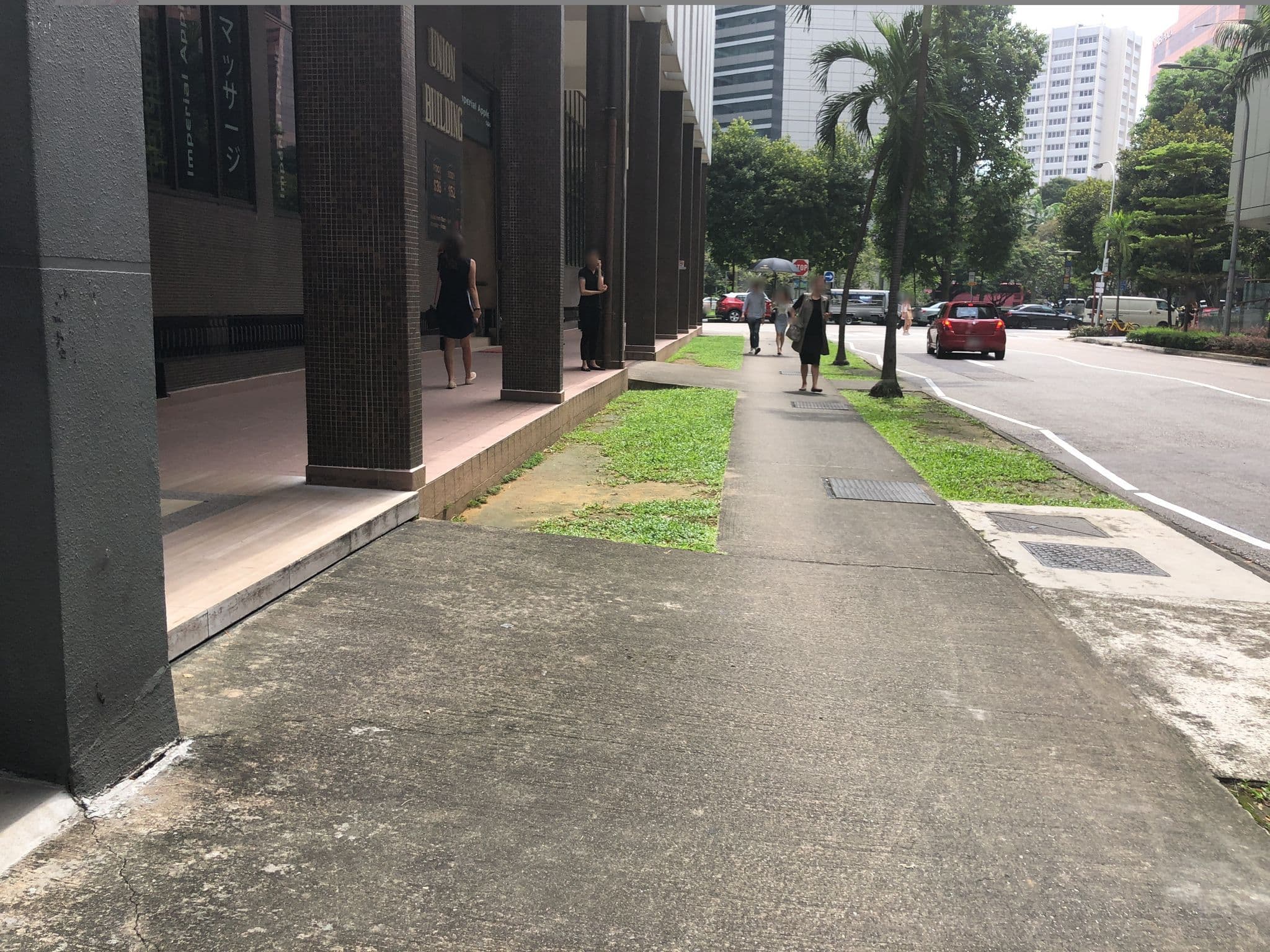 Street view near Room 1029, Outram Park — © jeanchan21 (CC BY-SA · Mapillary)