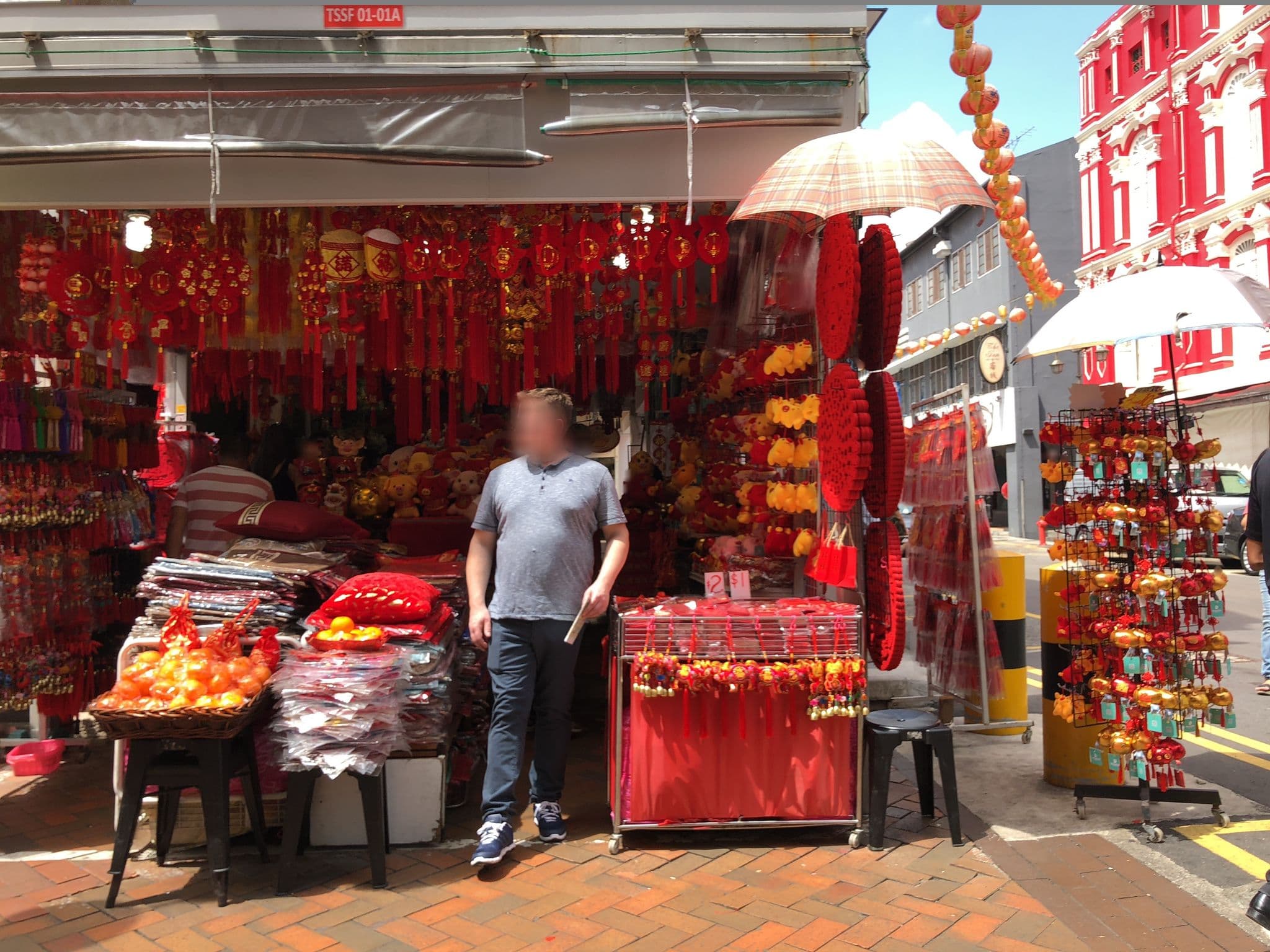 Street view near Santa Grand Hotel Chinatown, Outram Park — © jeanchan21 (CC BY-SA · Mapillary)