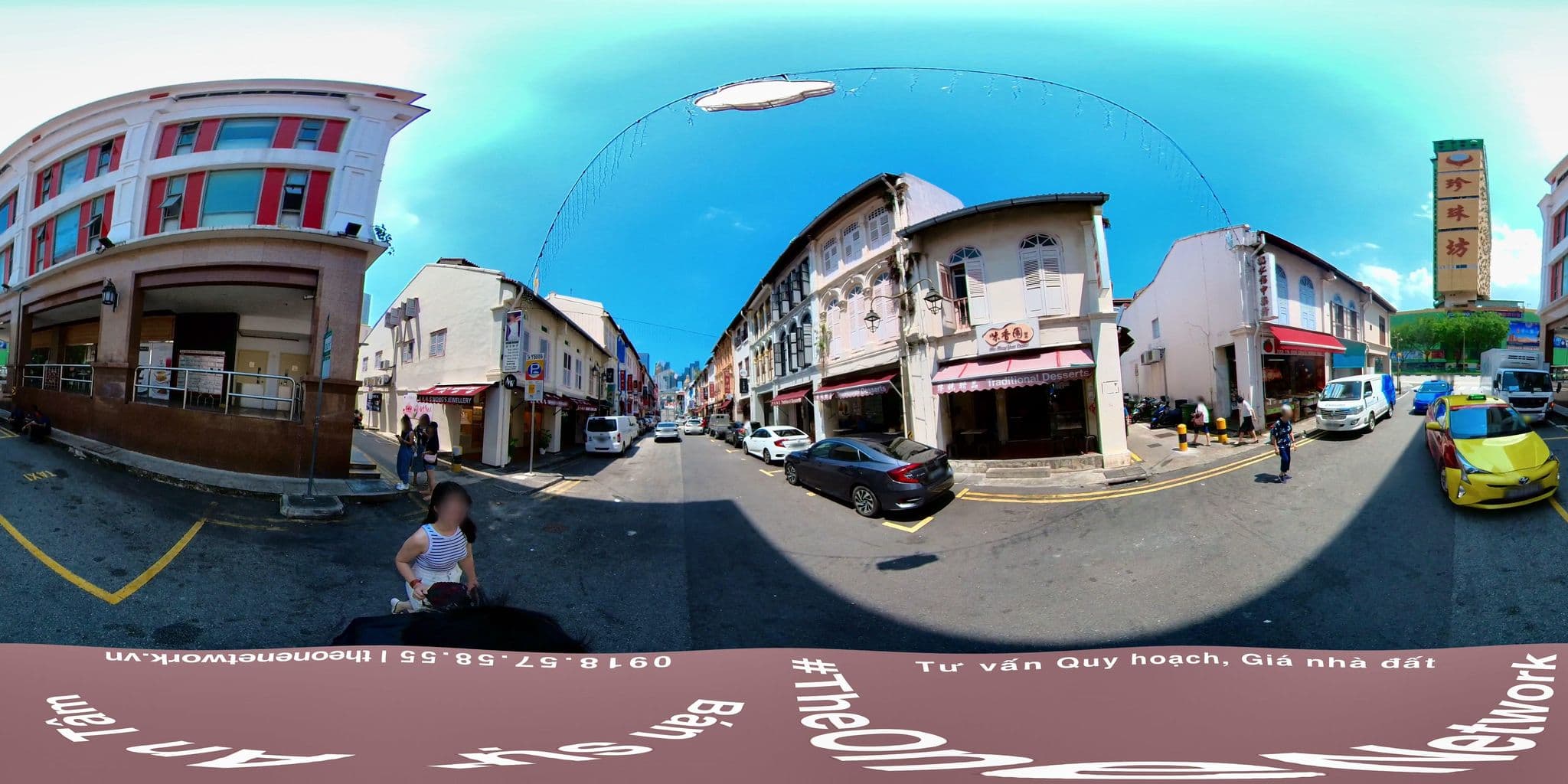 Street view near Taishanese, Outram Park — © theonenetwork (CC BY-SA · Mapillary)