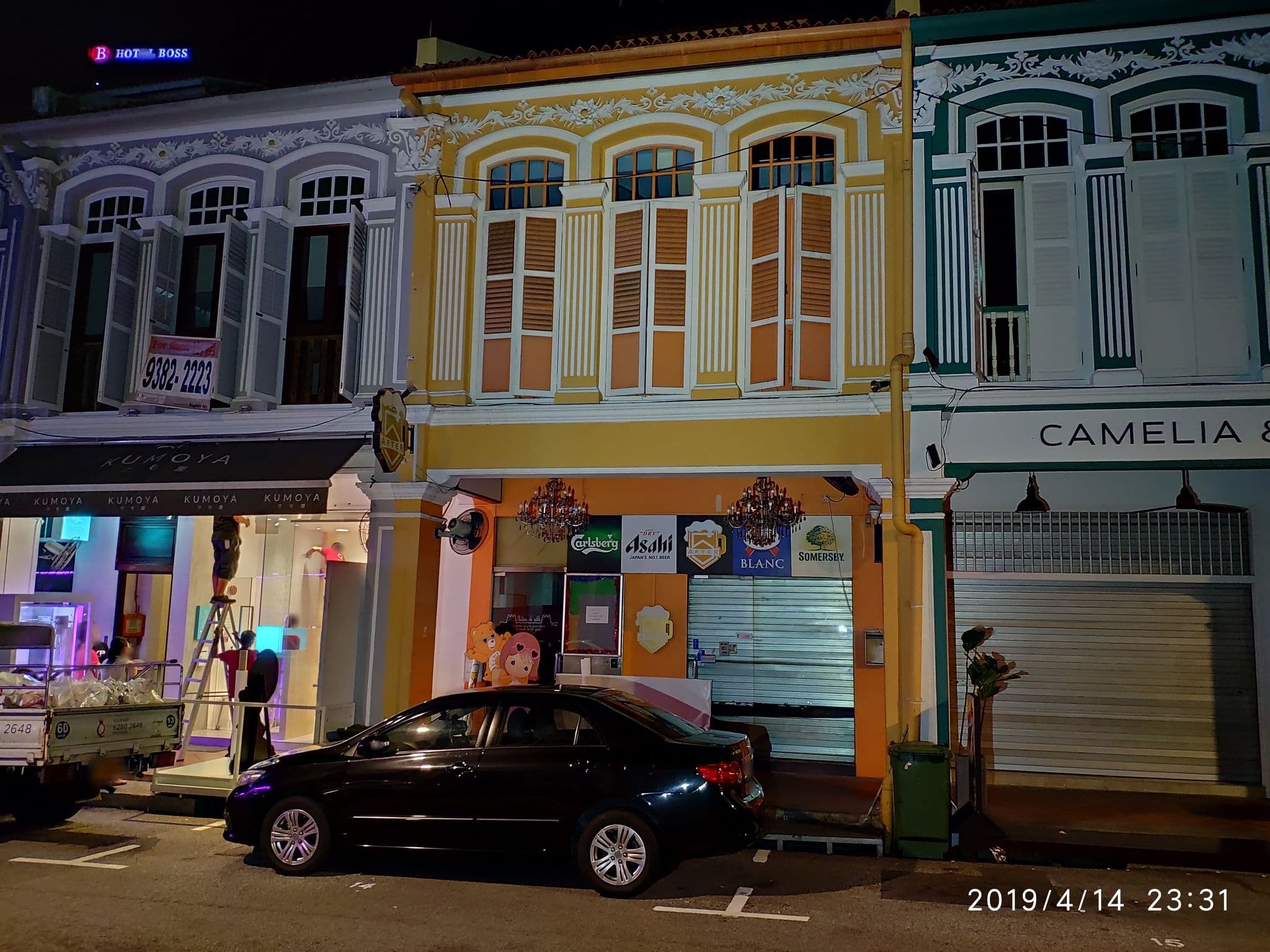 Street view near The Ardennes Hotel, Lavender — © km2bp (CC BY-SA · Mapillary)