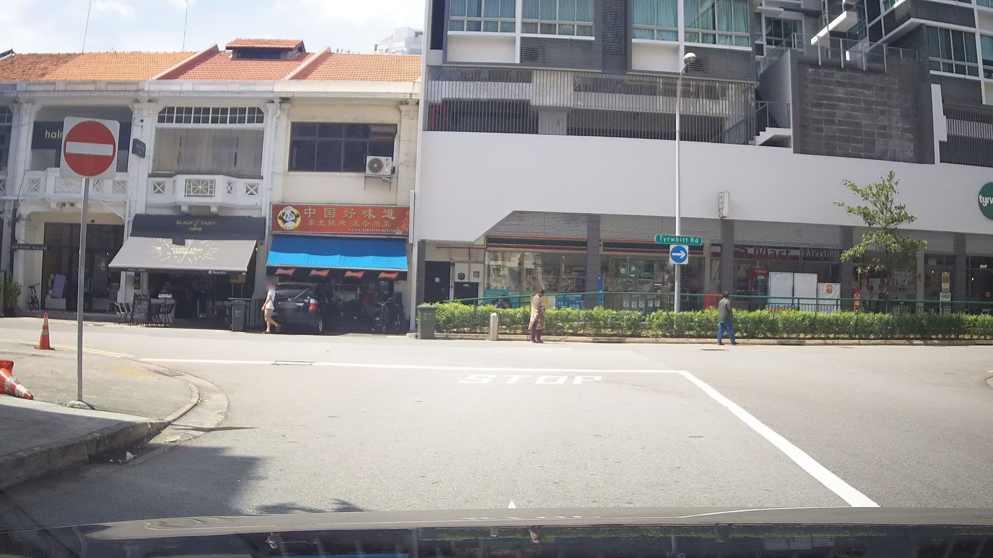 Street view near Traveller's Inn, Lavender — © ashishgrab (CC BY-SA · Mapillary)