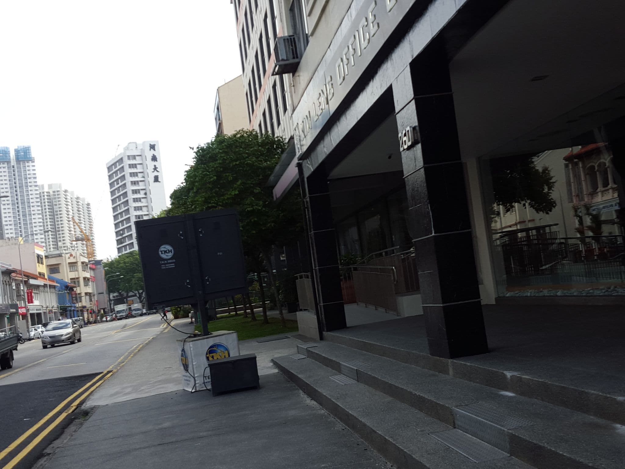 Street view near Fernloft Hostel (Little India), Farrer Park — © clockwerx (CC BY-SA · Mapillary)