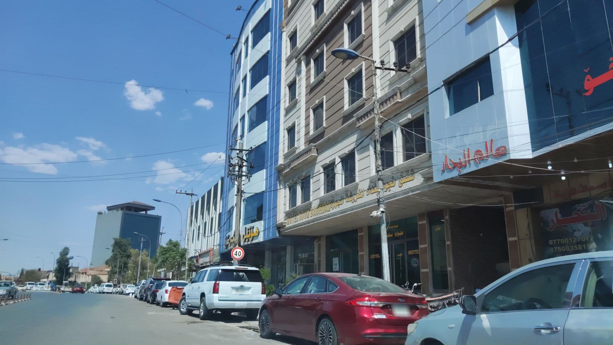 Street view near Hotel Njum Baghdad Motel, Erbil — © muhammadismael (CC BY-SA · Mapillary)