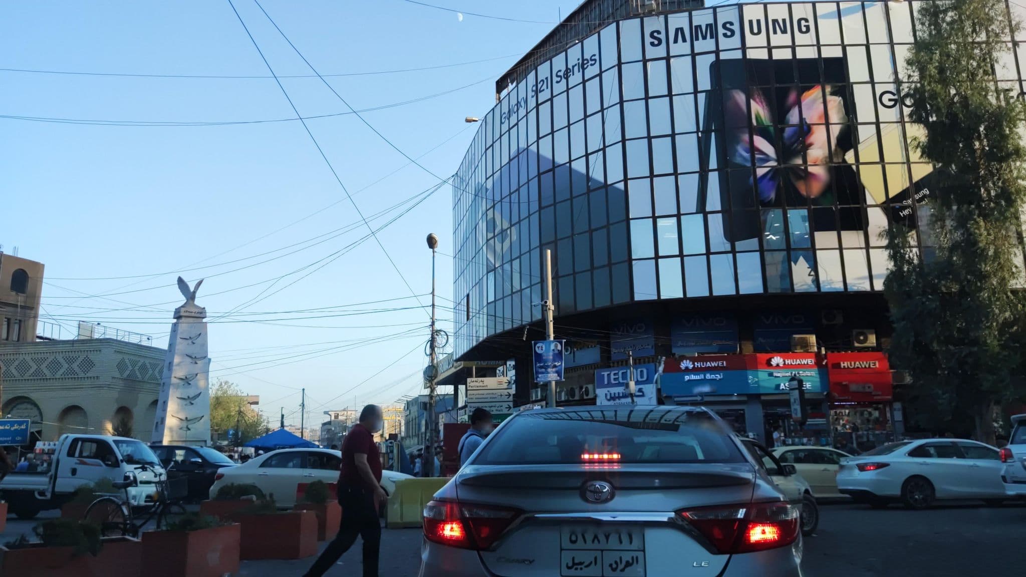 Street view near Hotel Kotrisalam, Erbil — © muhammadismael (CC BY-SA · Mapillary)