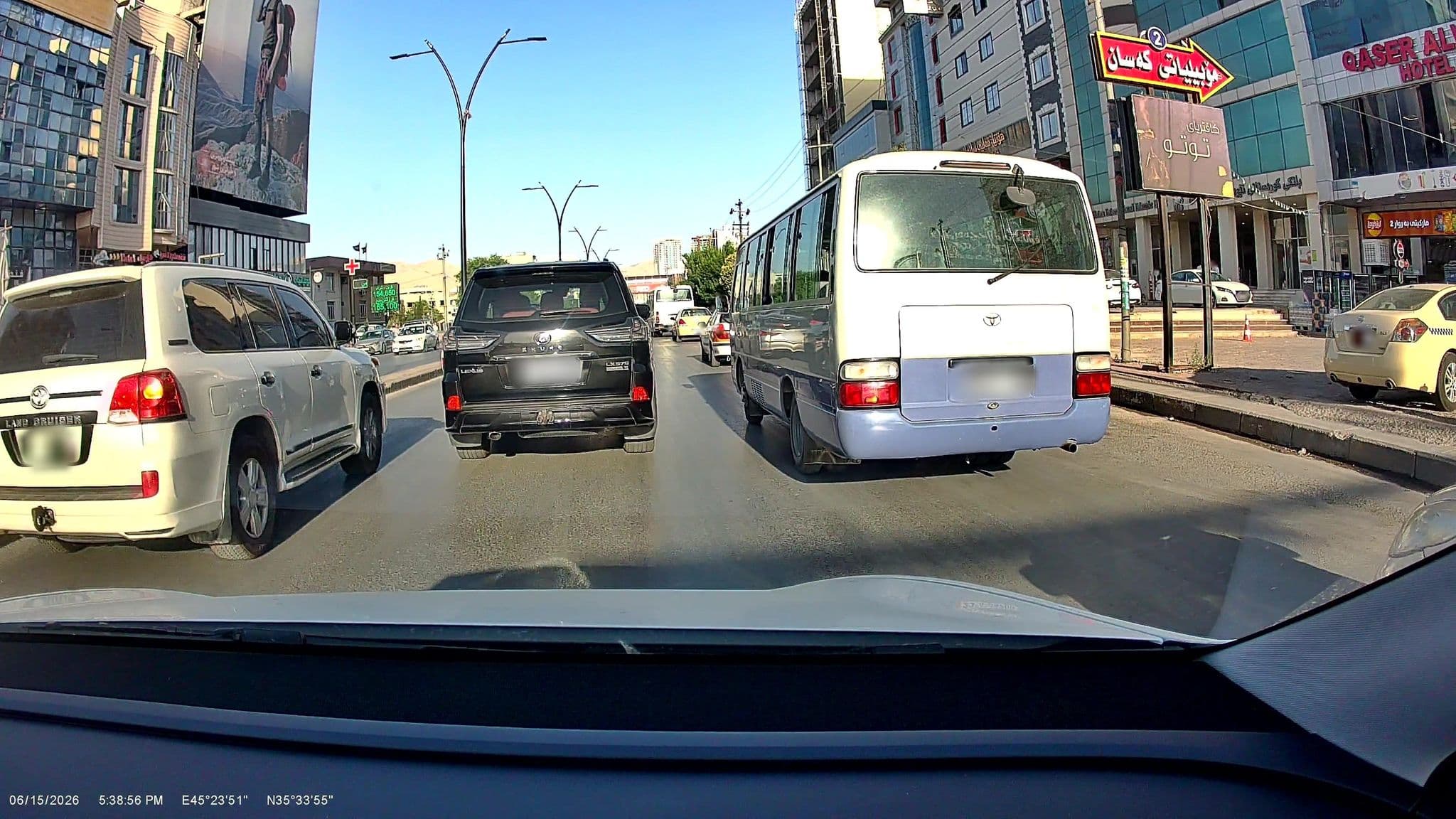 Street view near Hotel Qassar Alwali, Sulaymaniyah — © rawaz85 (CC BY-SA · Mapillary)