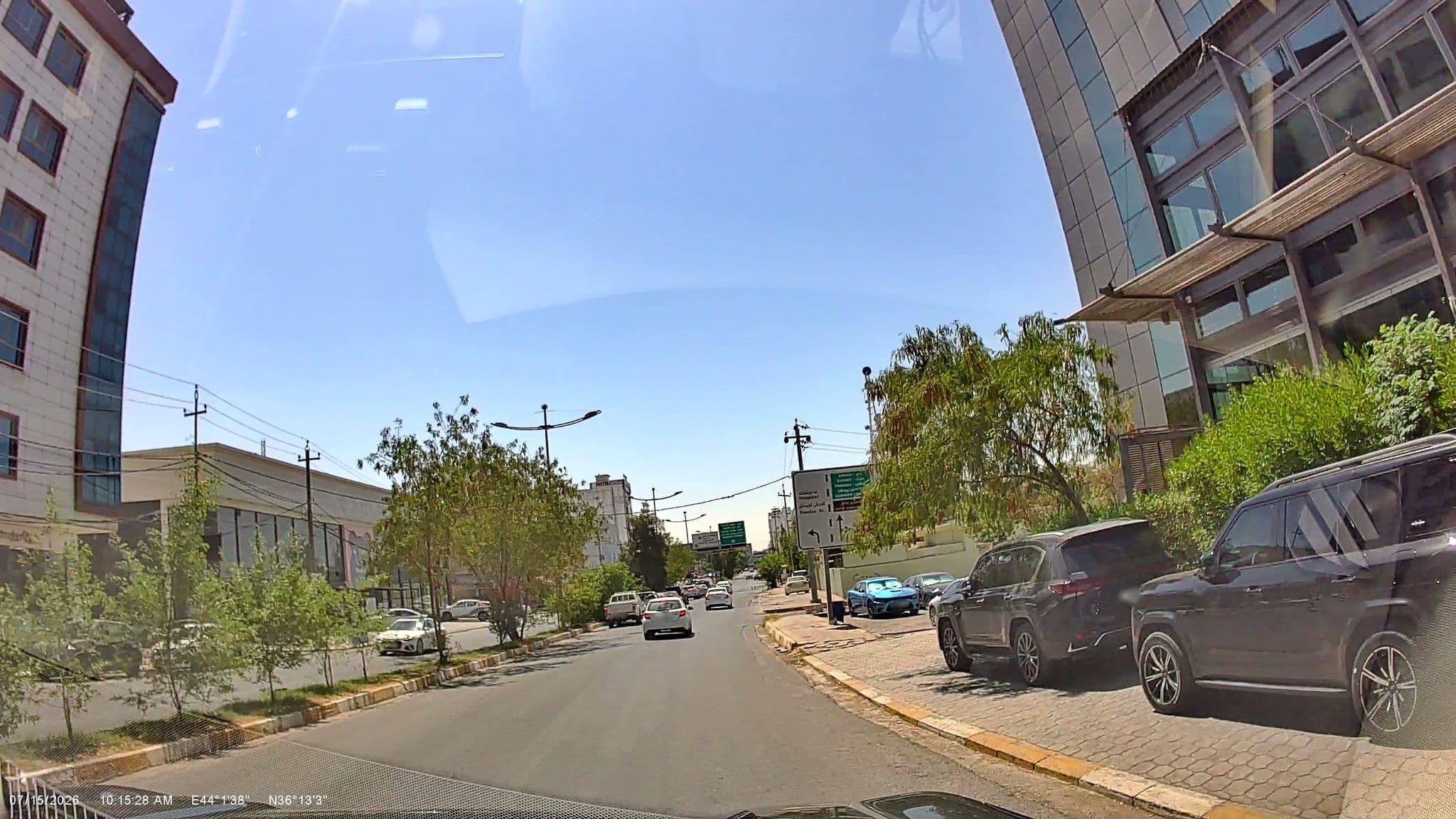 Street view near Canyon, Erbil — © rawaz85 (CC BY-SA · Mapillary)