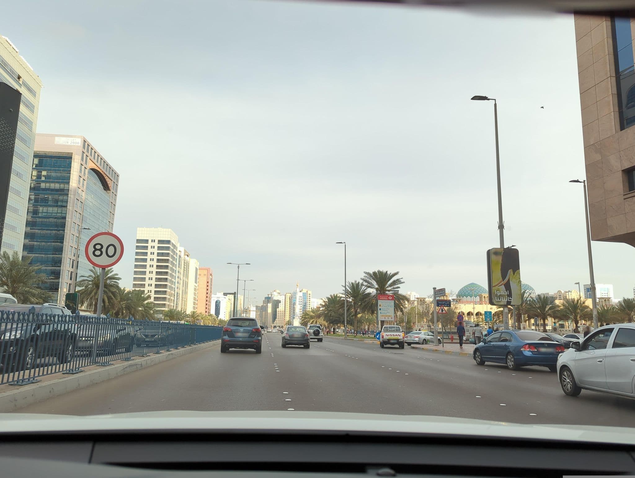 Street view near Golden Sands Hotel Apartment, Abu Dhabi — © Majid_Waze (CC BY-SA · Mapillary)