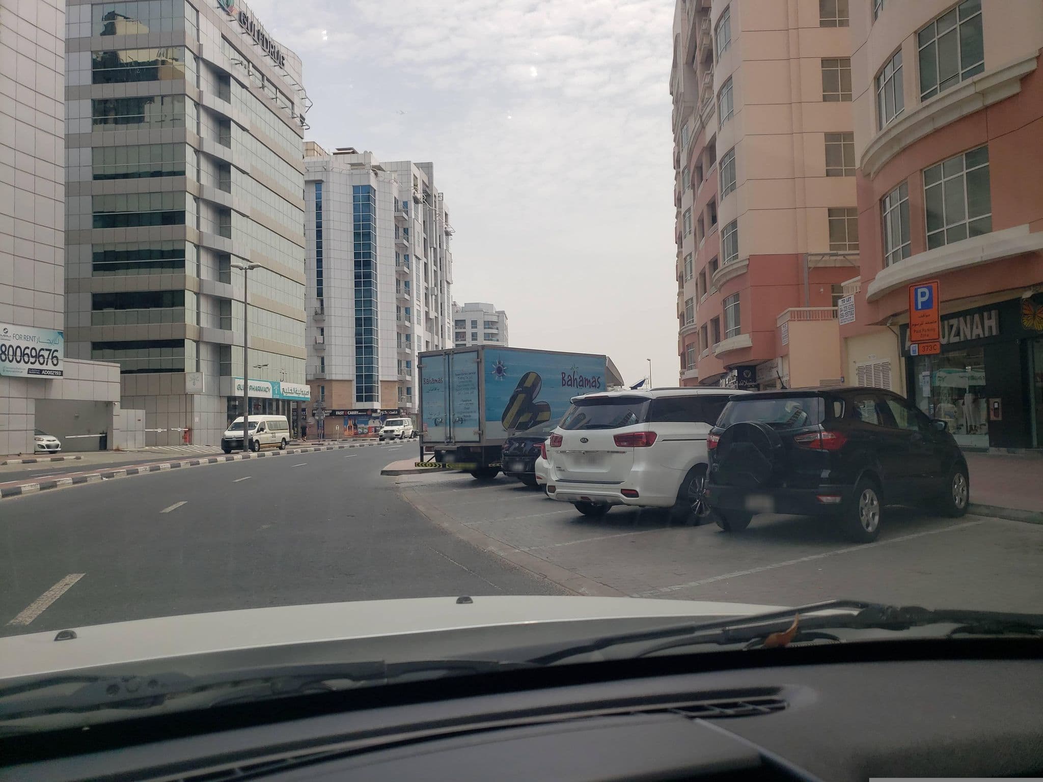 Street view near Abidos Hotel Apartment, Umm Al Sheif — © mapfool (CC BY-SA · Mapillary)