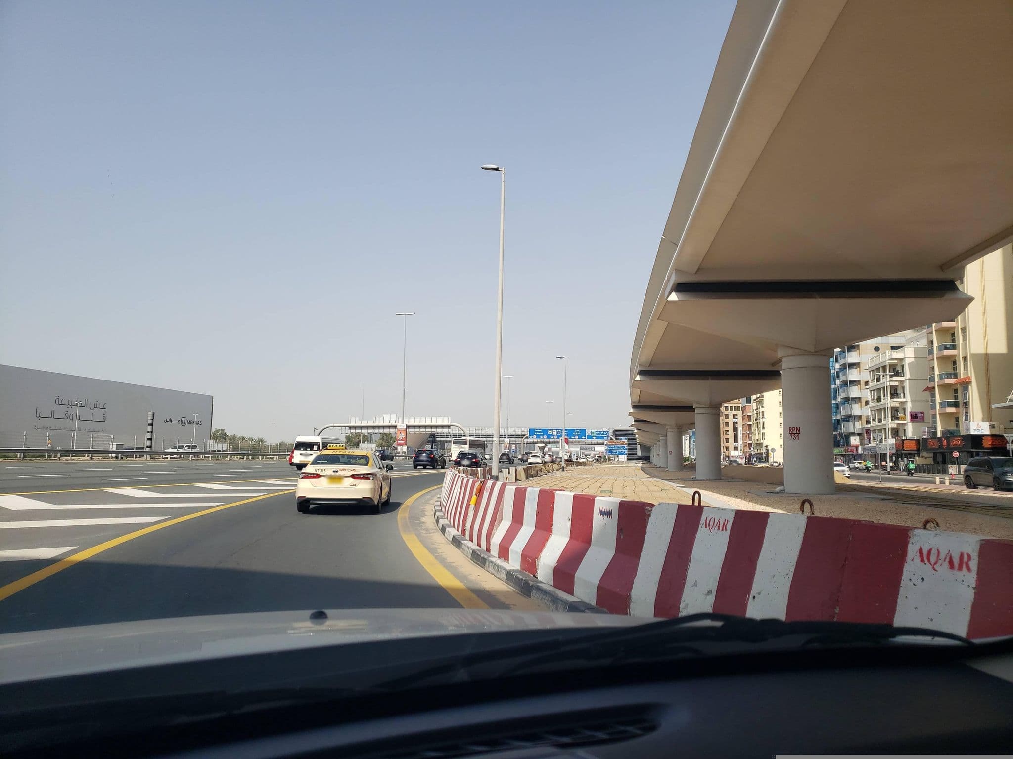 Street view near sheraton rio de janeiro, Al Sufouh — © mapfool (CC BY-SA · Mapillary)