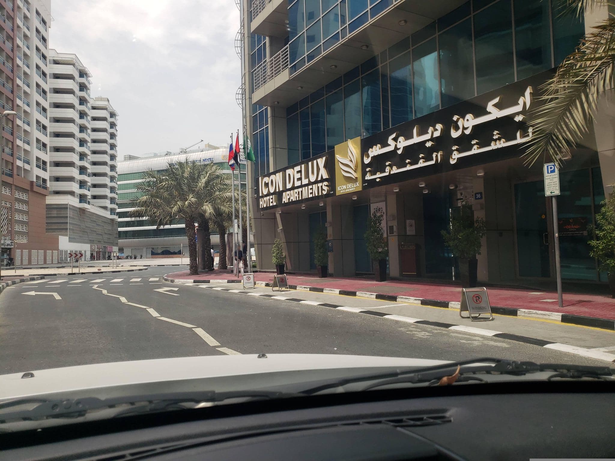 Street view near ICON DELUX HOTEL APARTMENTS, Umm Al Sheif — © mapfool (CC BY-SA · Mapillary)