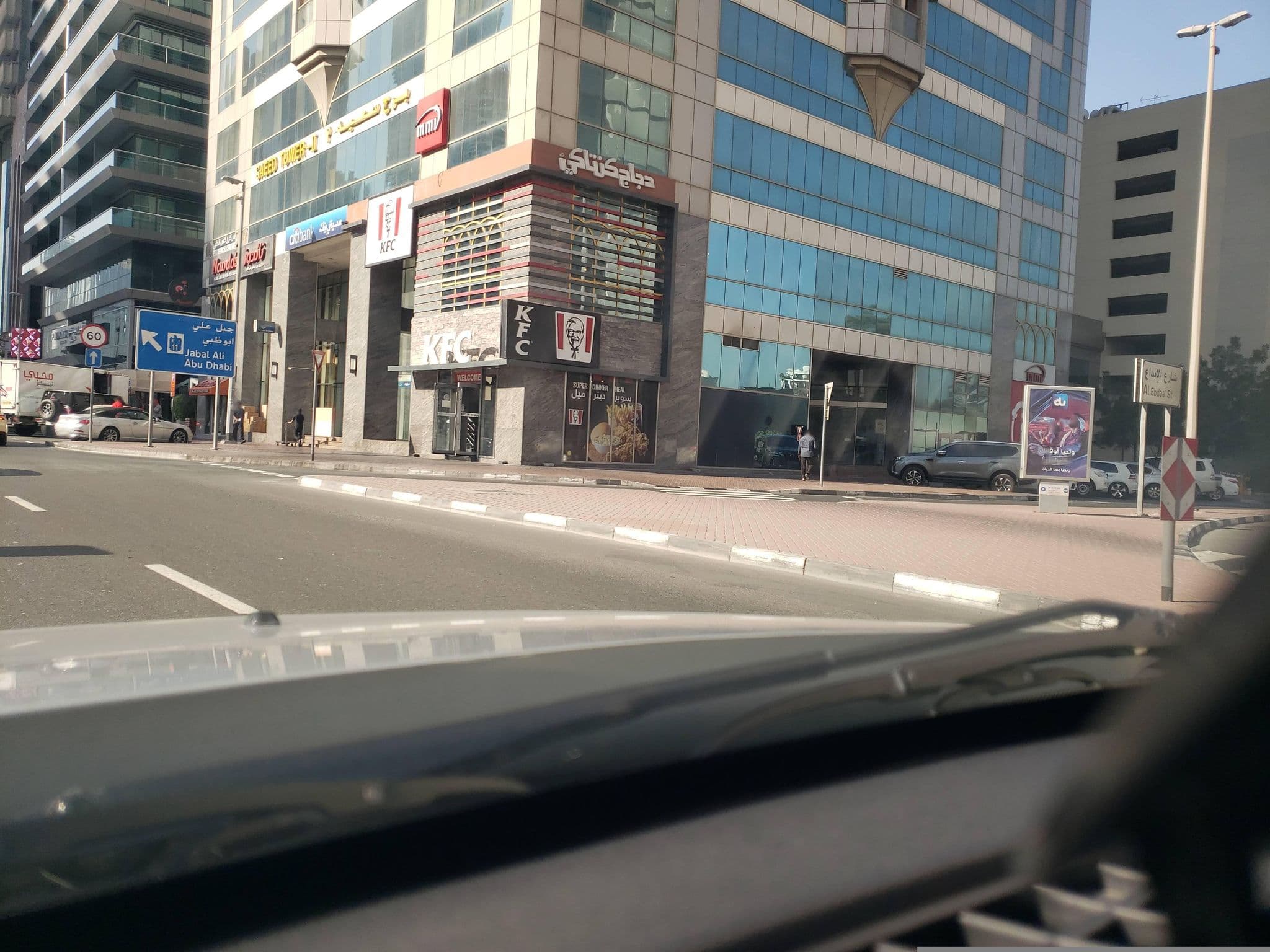 Street view near Ritz Carlton Hotel, DIFC دبي الإمارات العربية المتحدة, Dubai International Financial Centre — © mapfool (CC BY-SA · Mapillary)