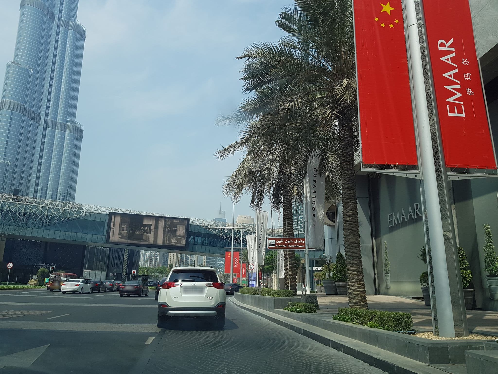 Street view near The Address - Residence, Downtown Dubai — © wassaf (CC BY-SA · Mapillary)