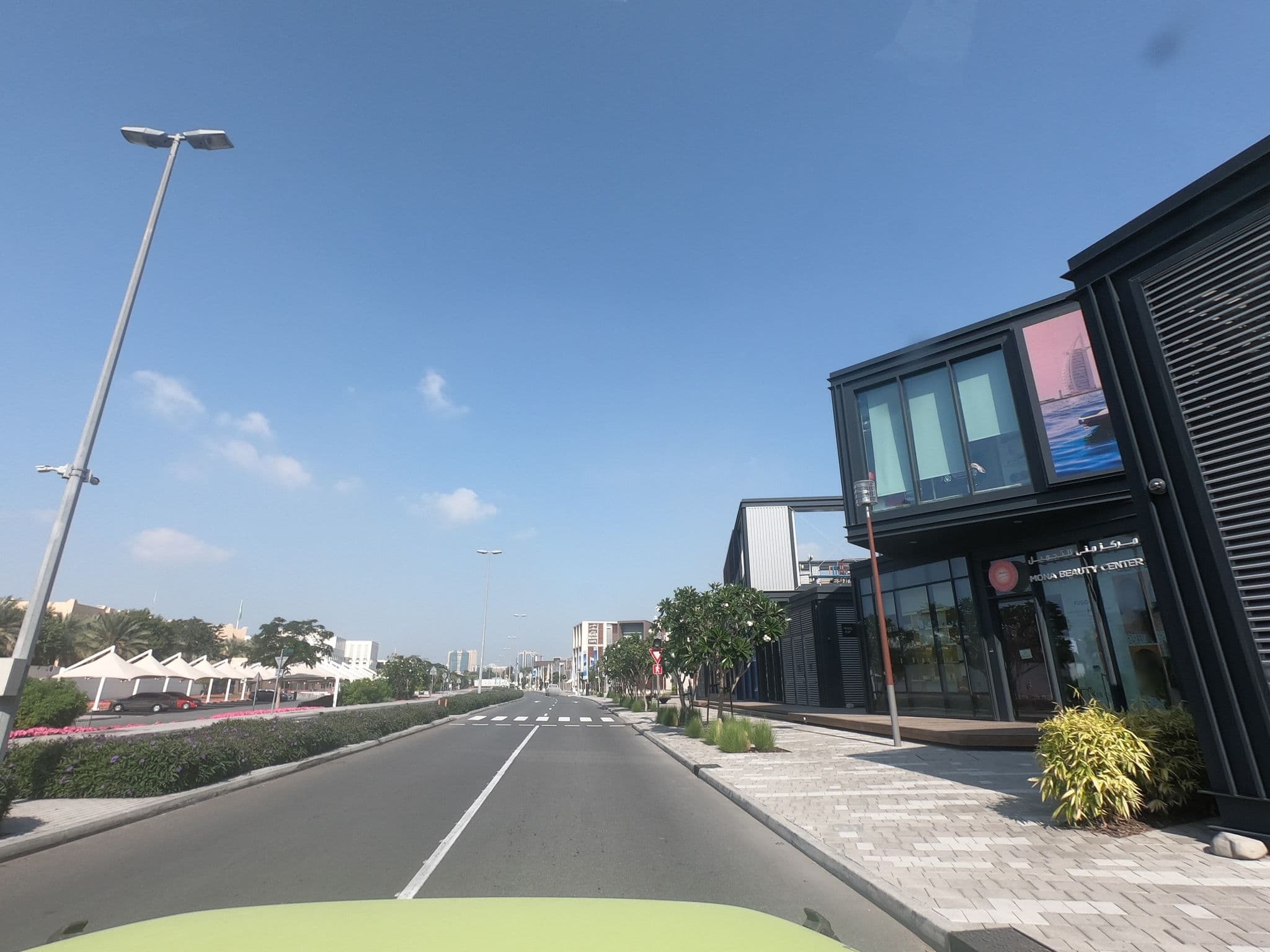 Street view near SOL Rooftop Bar & Pool, Ar Riqqah — © countzero5 (CC BY-SA · Mapillary)