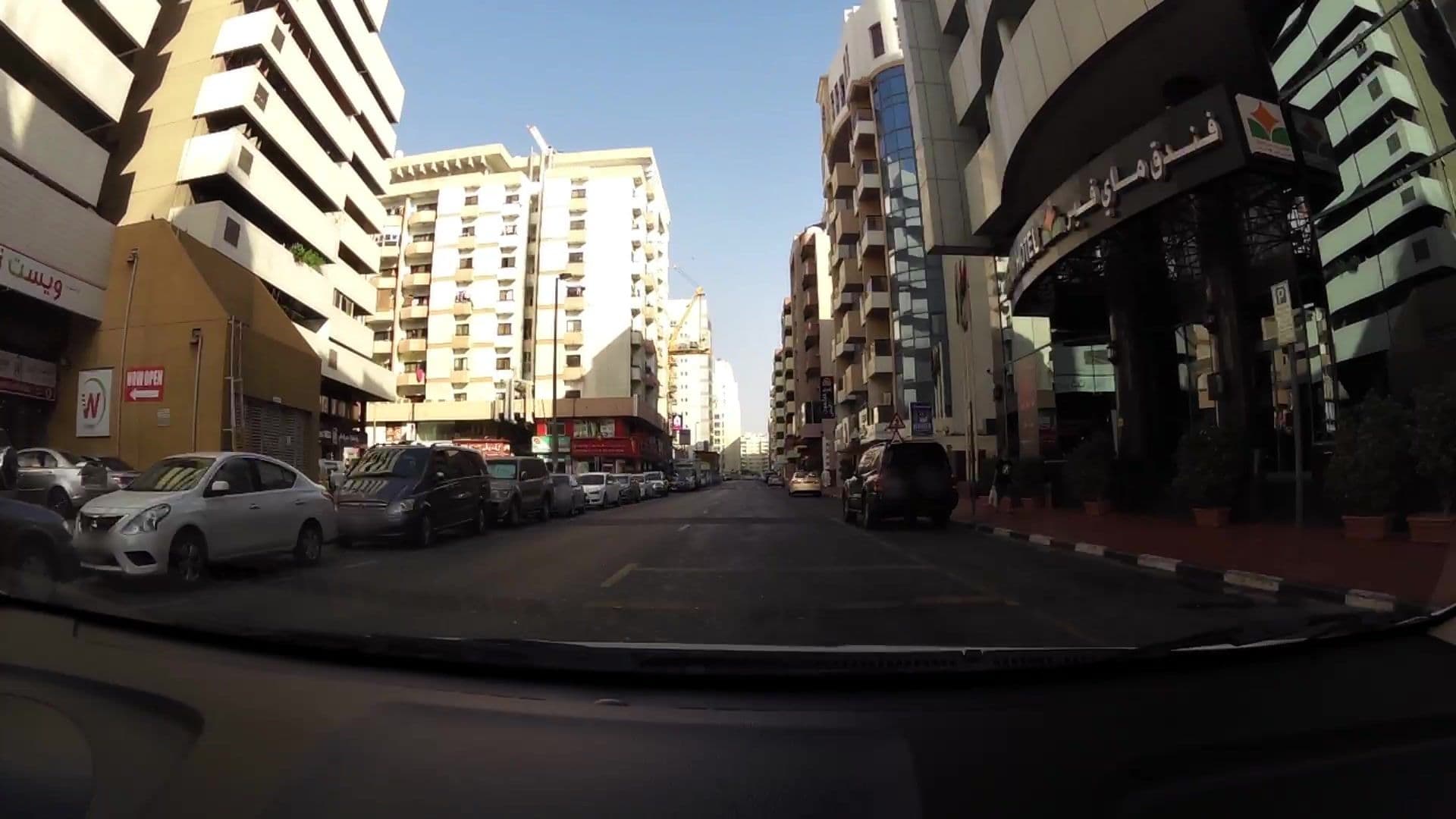 Street view near Sheraton Hotel,Dubai, Būr Sa‘īd — © kaartcam (CC BY-SA · Mapillary)