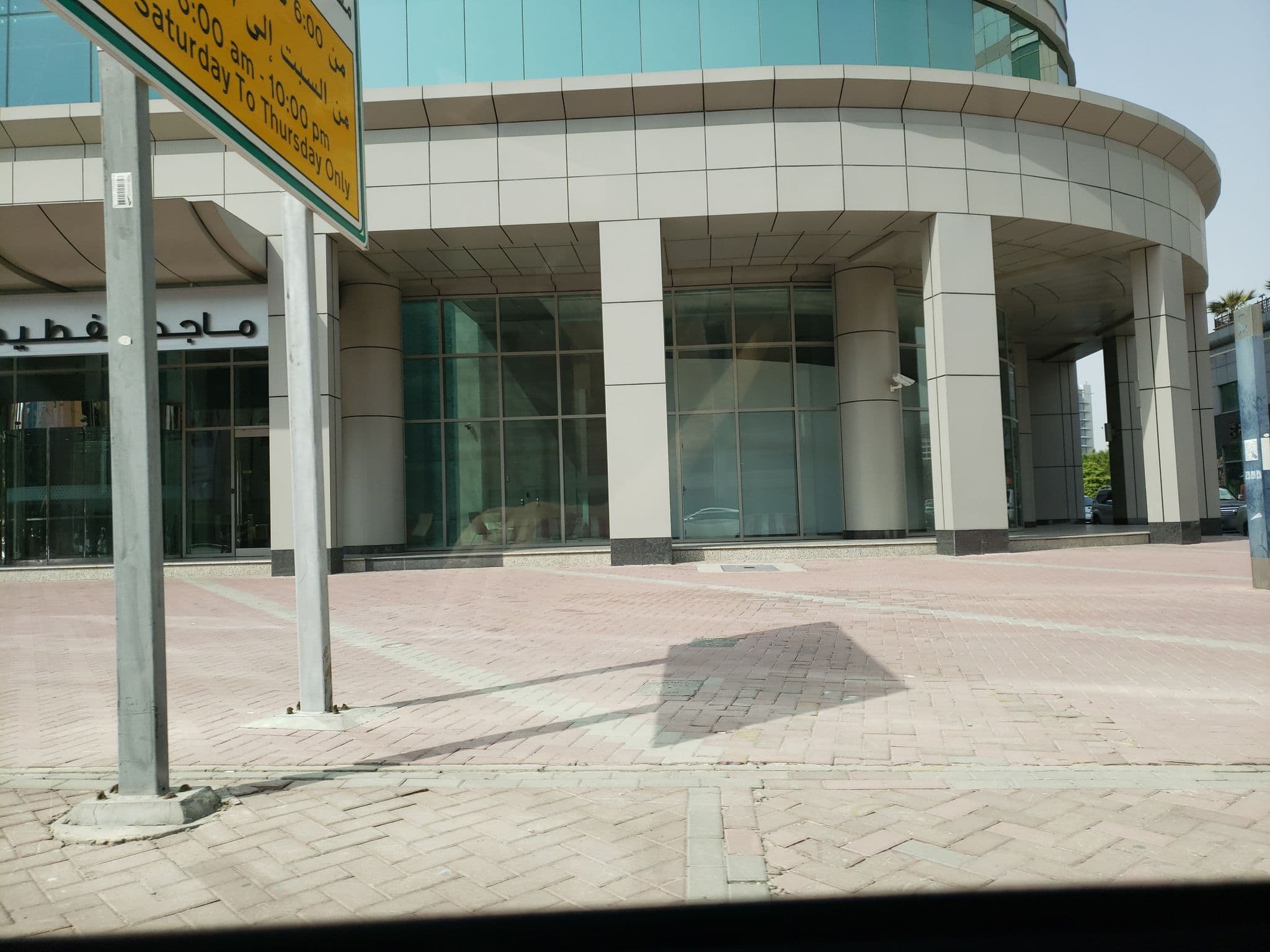 Street view near Jawahara Hotell, Būr Sa‘īd — © mapfool (CC BY-SA · Mapillary)