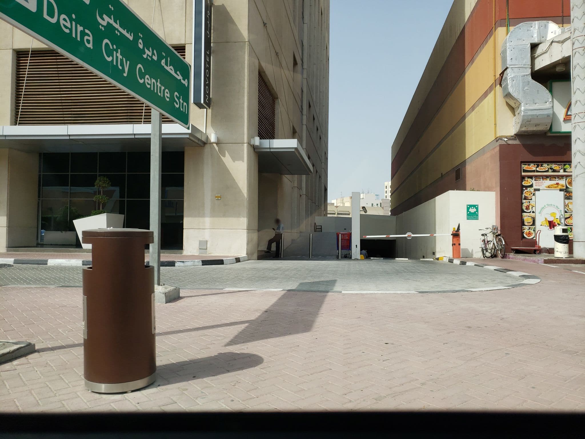 Street view near Rooftop pool @Novotel, Būr Sa‘īd — © mapfool (CC BY-SA · Mapillary)