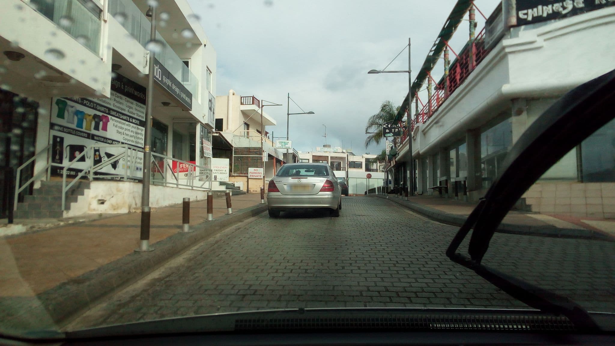 Street view near Amazingnapa Holiday Apartment Rentals, Ayia Napa — © stpkyriakou (CC BY-SA · Mapillary)