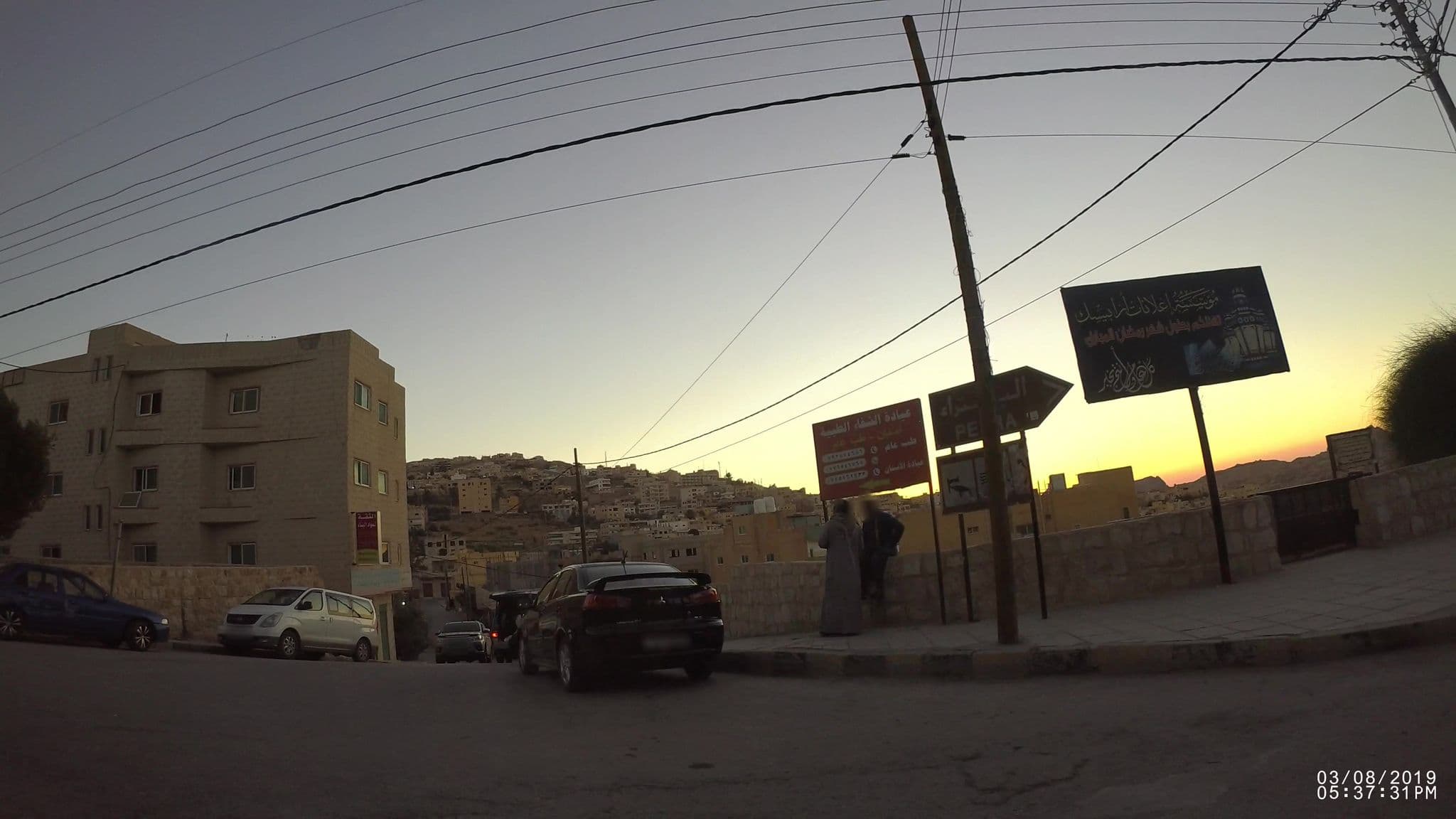 Street view near Hotel Ambat Terbaik, Wādī Mūsá — © kaartcam (CC BY-SA · Mapillary)