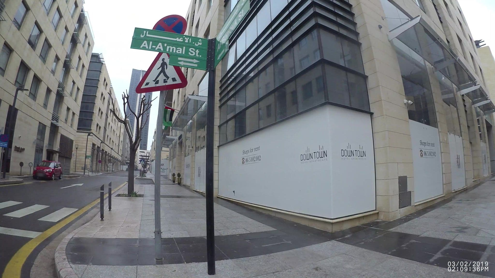 Street view near DownTown Hotel, Amman — © kaart_1 (CC BY-SA · Mapillary)