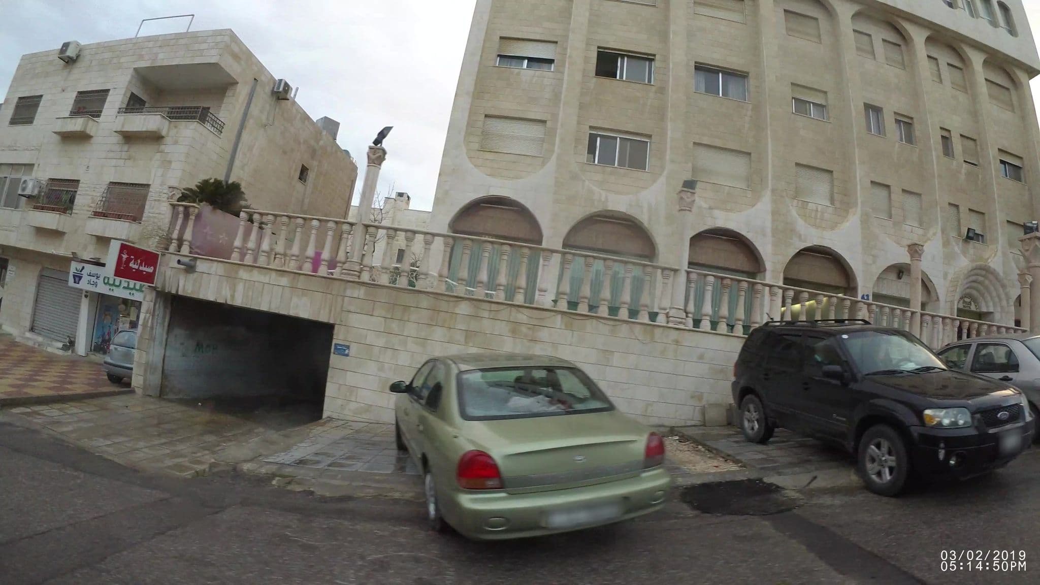 Street view near Stars Hotel, Al Jubayhah — © kaart_1 (CC BY-SA · Mapillary)