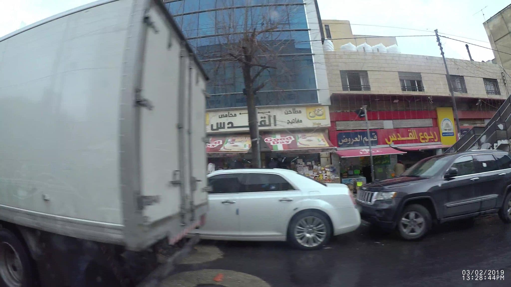 Street view near 7Boys Hotel, Amman — © kaart_1 (CC BY-SA · Mapillary)