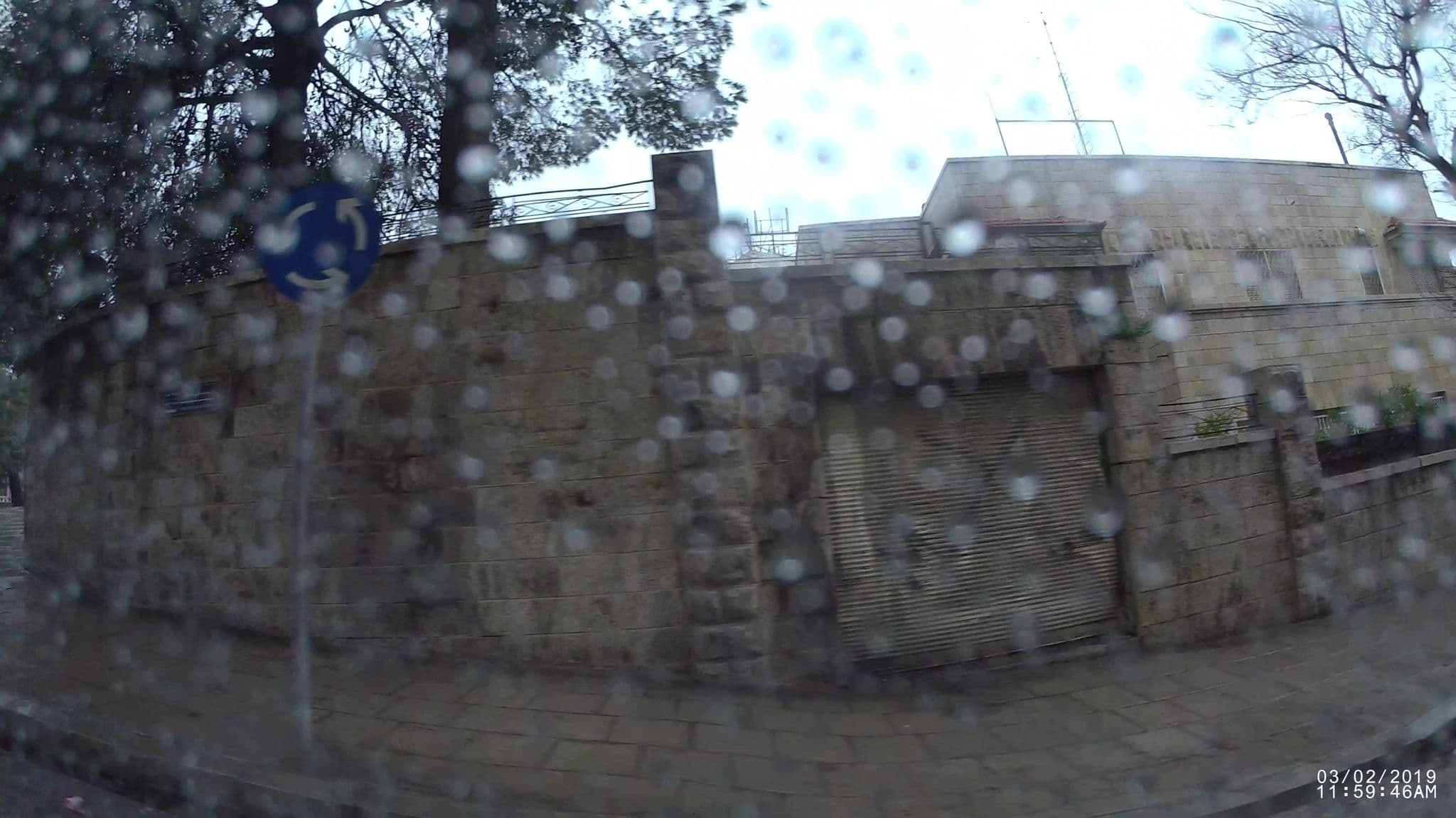 Street view near شقق ضراغمة الفندقية, Amman — © kaart_1 (CC BY-SA · Mapillary)