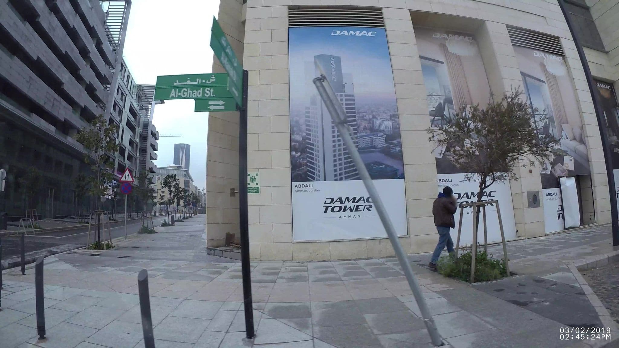 Street view near Damac, Amman — © kaart_1 (CC BY-SA · Mapillary)
