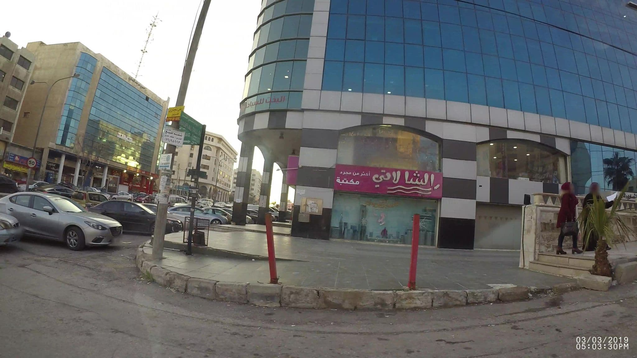 Street view near Easy Inn  hotel suites, Al Jubayhah — © kaart_1 (CC BY-SA · Mapillary)