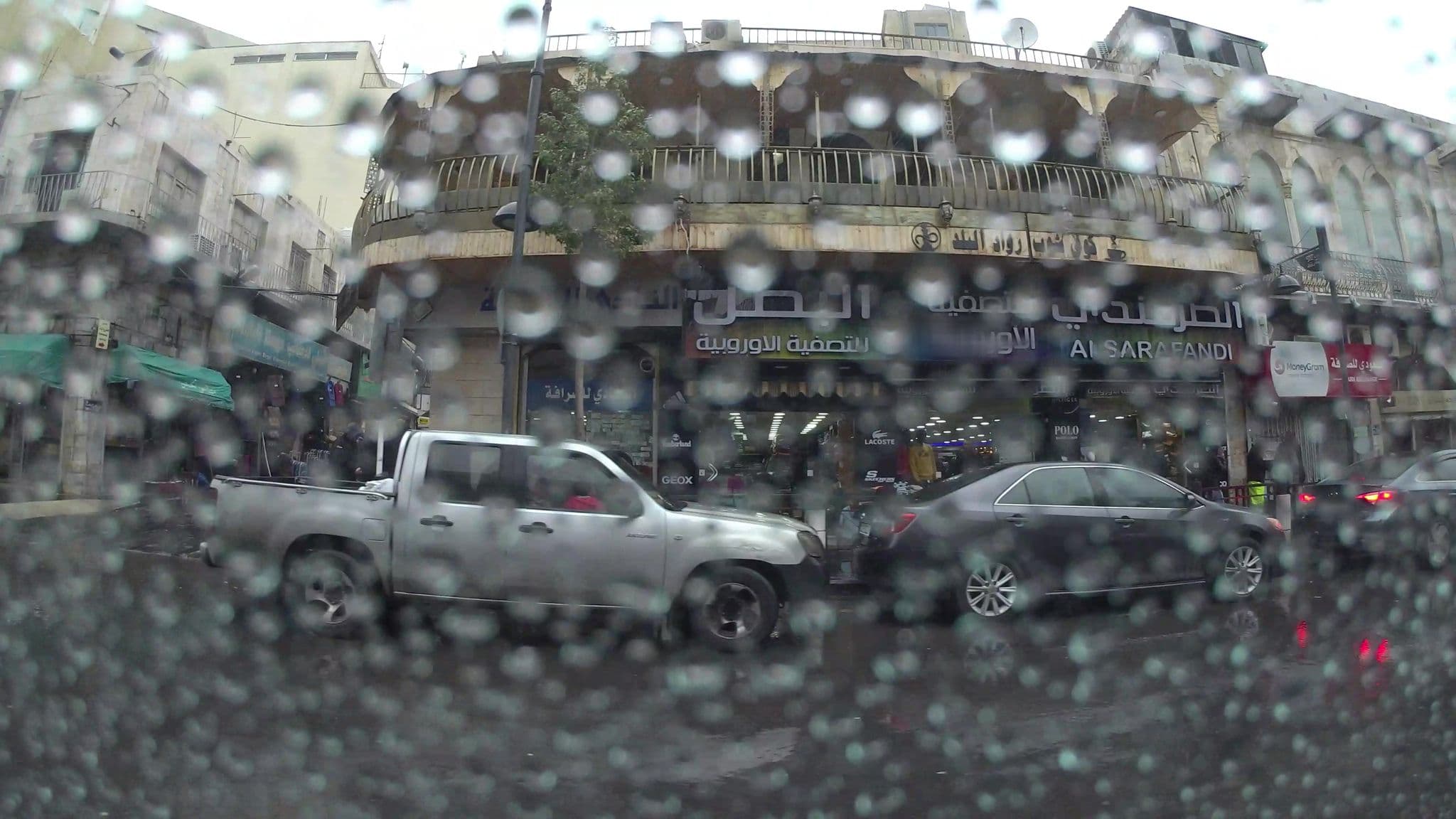Street view near Torwadah Hotel, Amman — © kaart_1 (CC BY-SA · Mapillary)