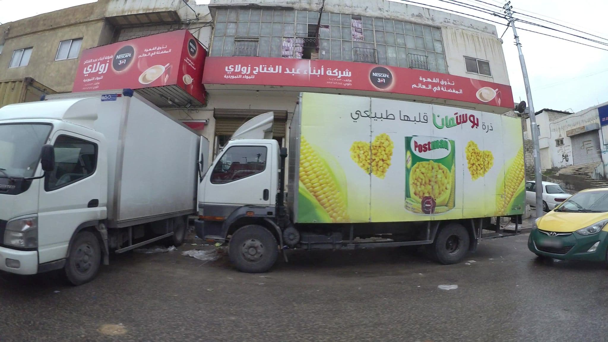 Street view near Rum Hotels, Amman — © kaart_1 (CC BY-SA · Mapillary)