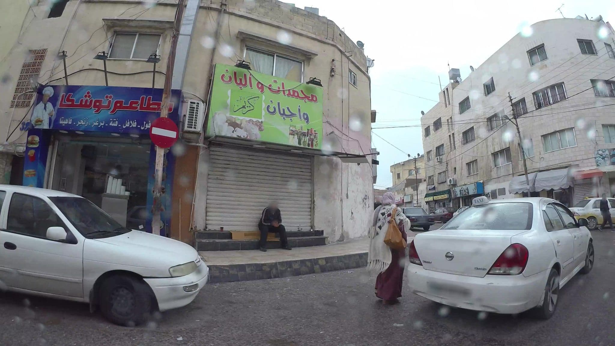 Street view near Sabeel, Amman — © kaartcam (CC BY-SA · Mapillary)