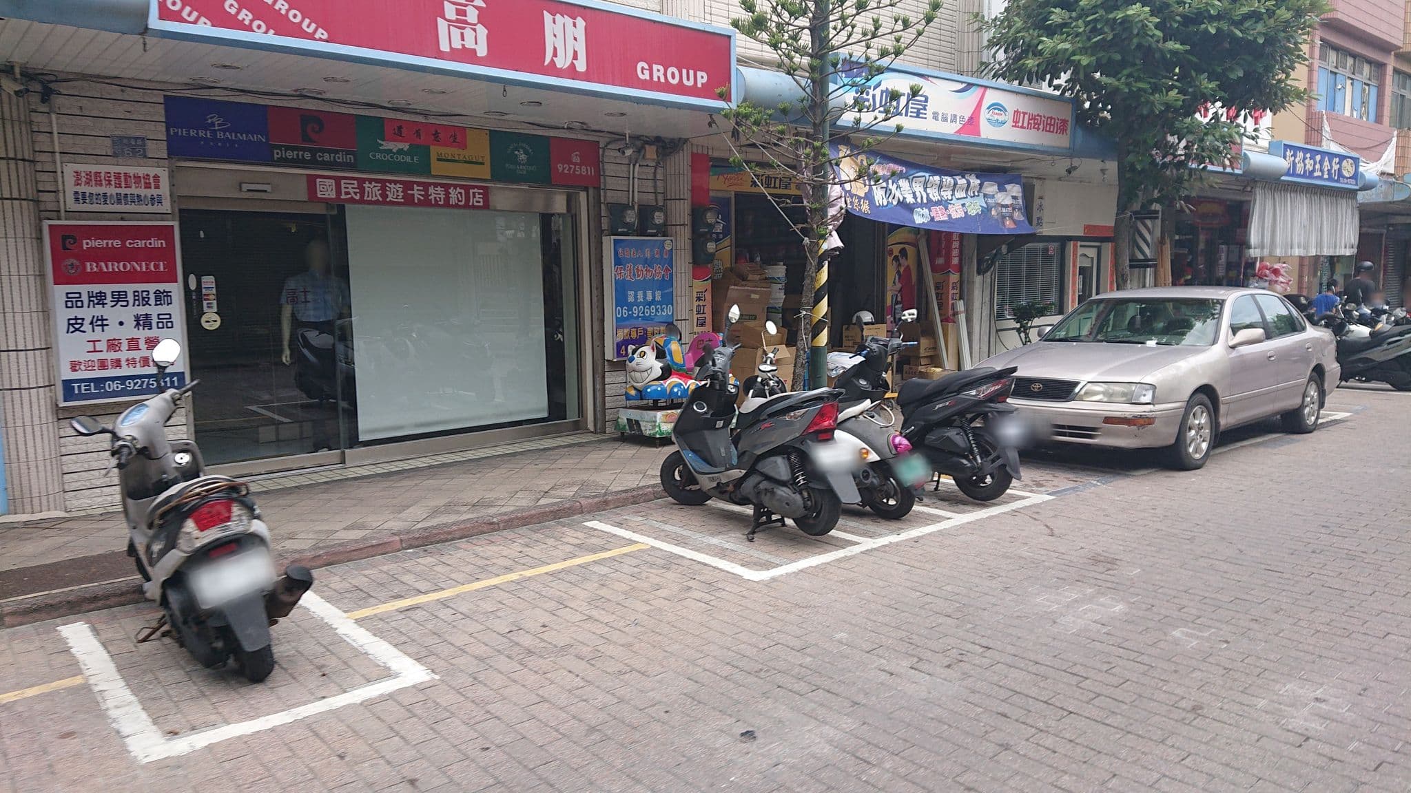 Street view near 信誼大飯店, Magong — © alllenwang (CC BY-SA · Mapillary)