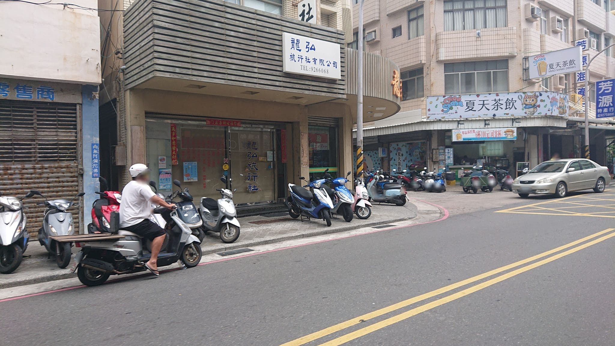Street view near 龍弘民宿, Magong — © alllenwang (CC BY-SA · Mapillary)