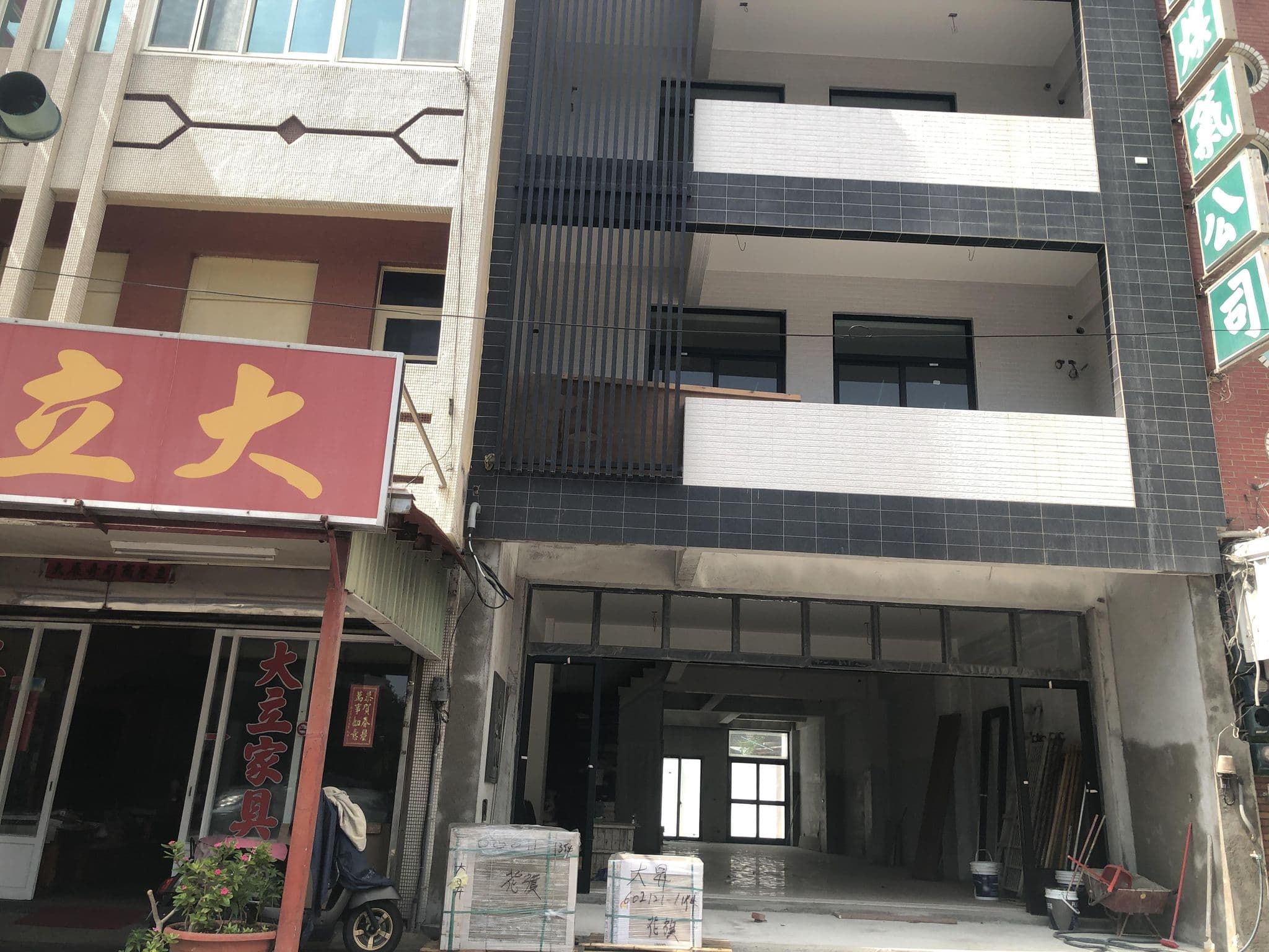 Street view near 豐家大飯店 Foung Jia Hotel, Magong — © monica_migu (CC BY-SA · Mapillary)