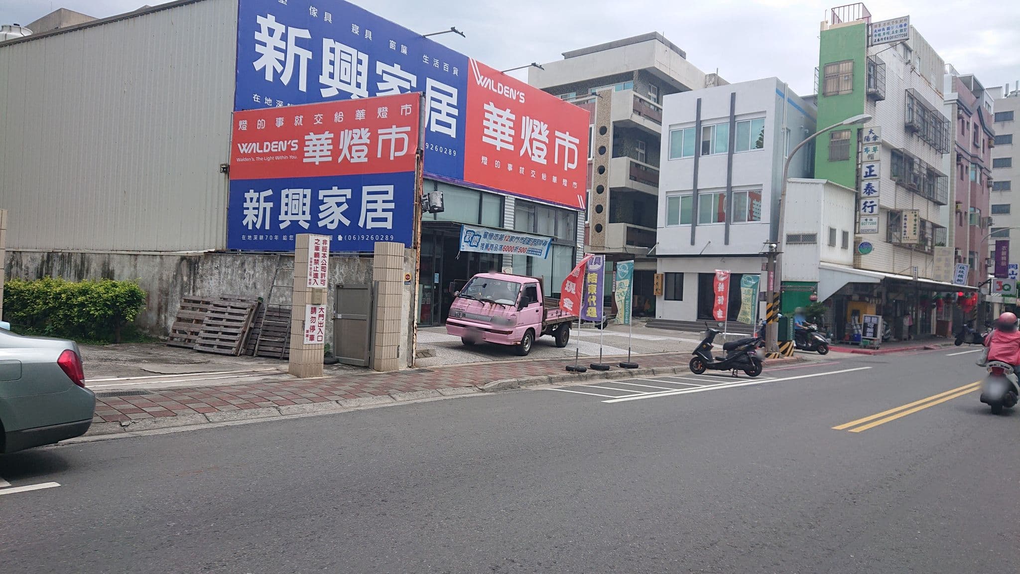 Street view near 和風藝宿, Magong — © alllenwang (CC BY-SA · Mapillary)