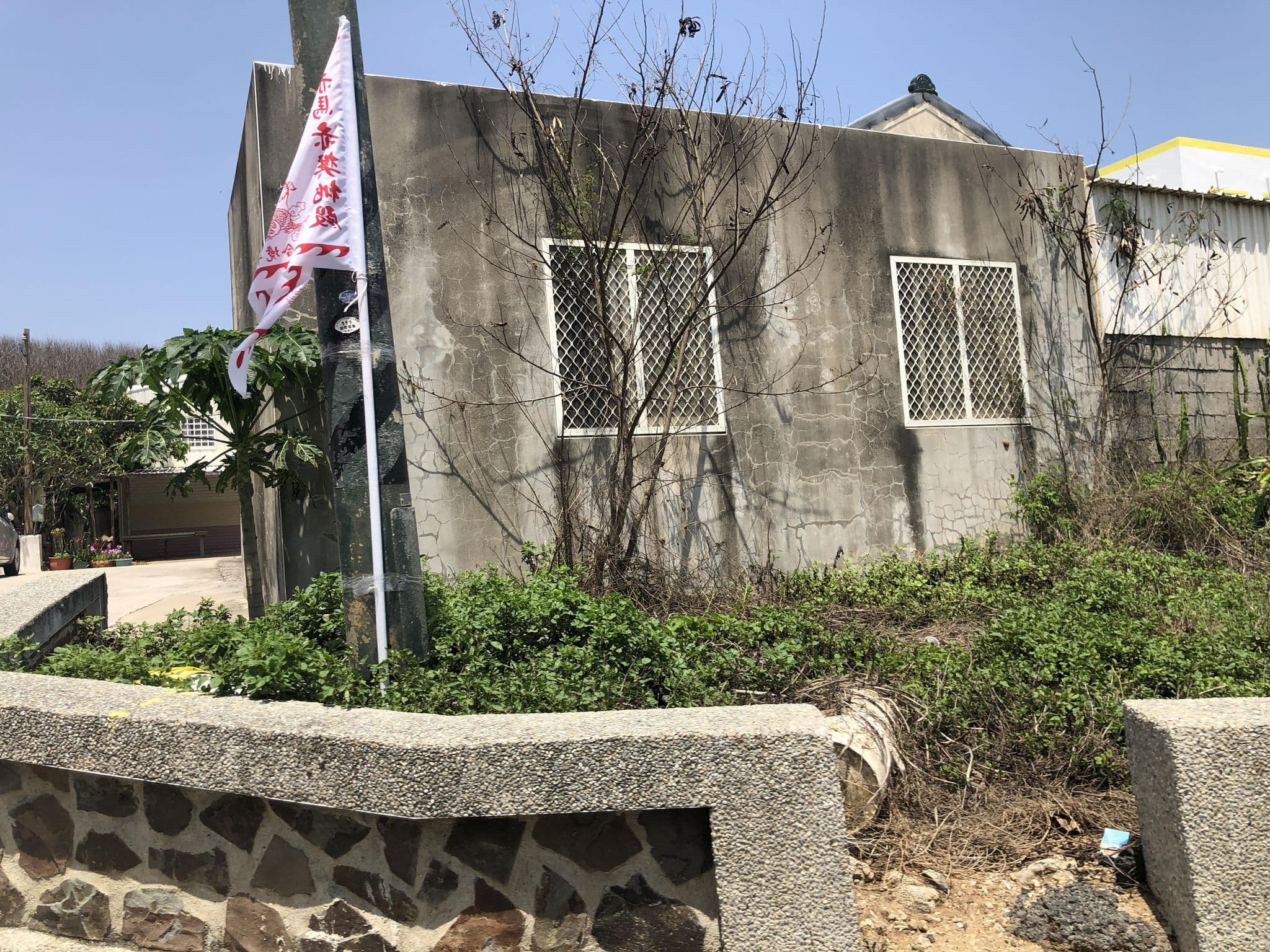 Street view near 見見灣, Magong — © monica_migu (CC BY-SA · Mapillary)
