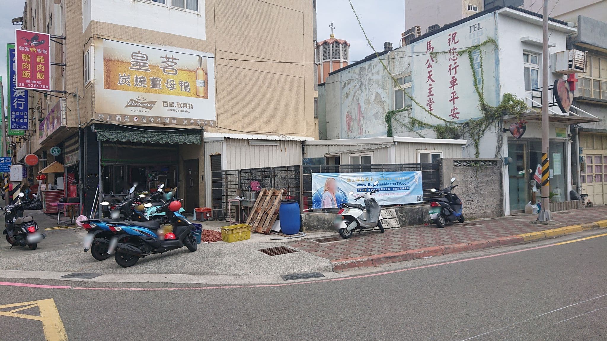 Street view near 澎湖198紅帽民宿, Magong — © alllenwang (CC BY-SA · Mapillary)