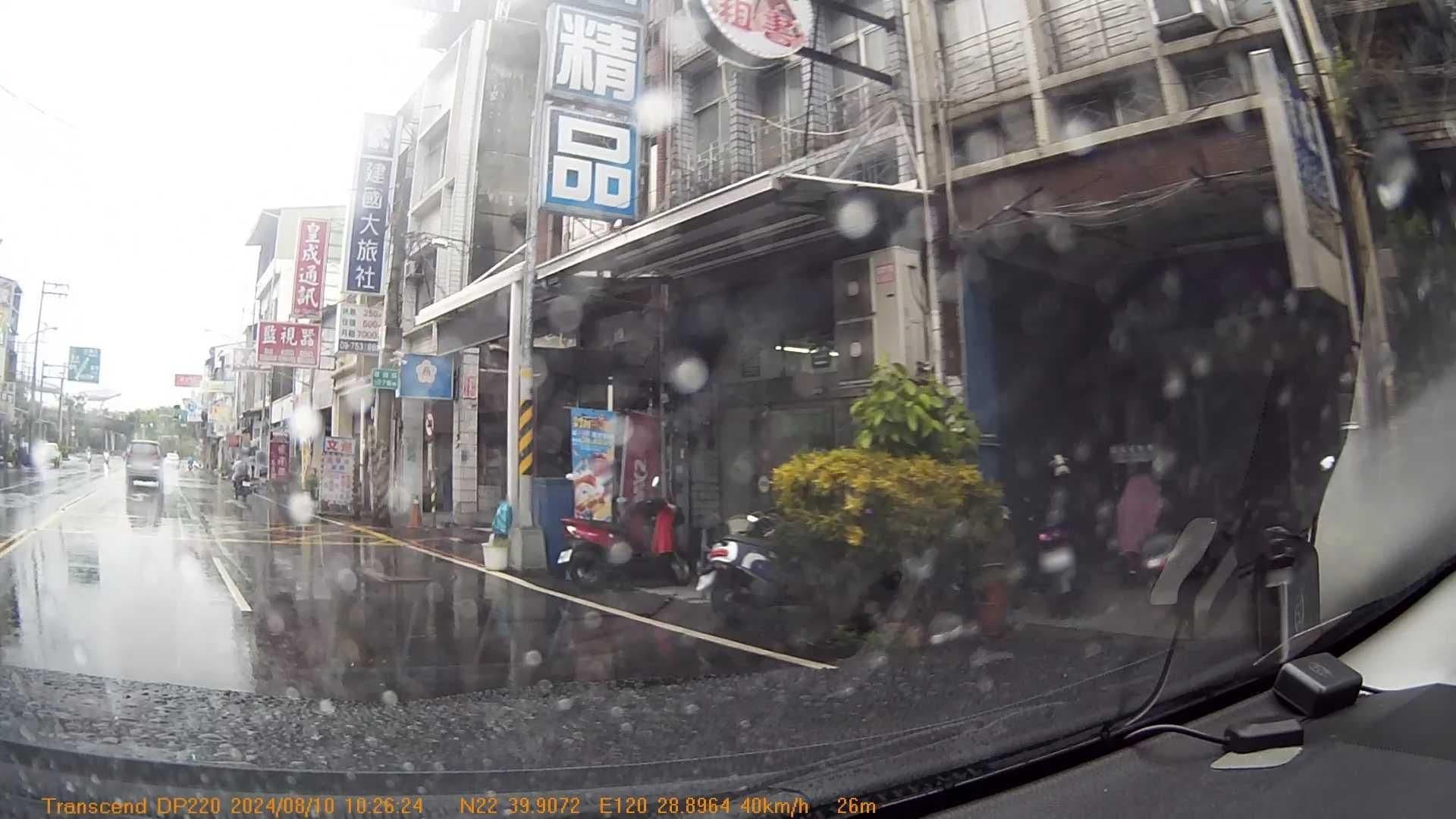Street view near 建國旅社, Fengshan — © hcyen (CC BY-SA · Mapillary)
