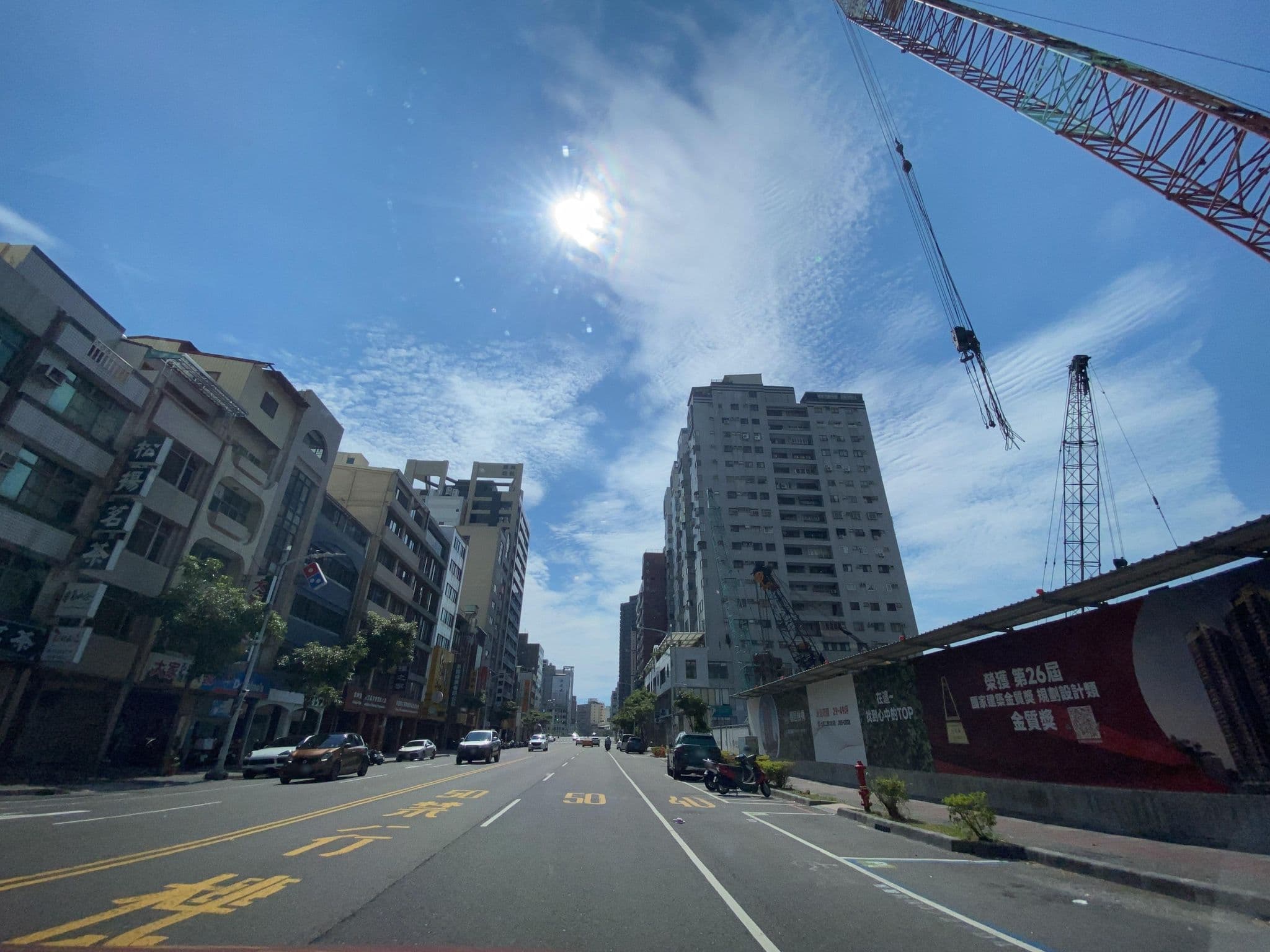 Street view near 樂品商旅 | LA P!NG HOTEL, Kaohsiung — © irvinfly (CC BY-SA · Mapillary)