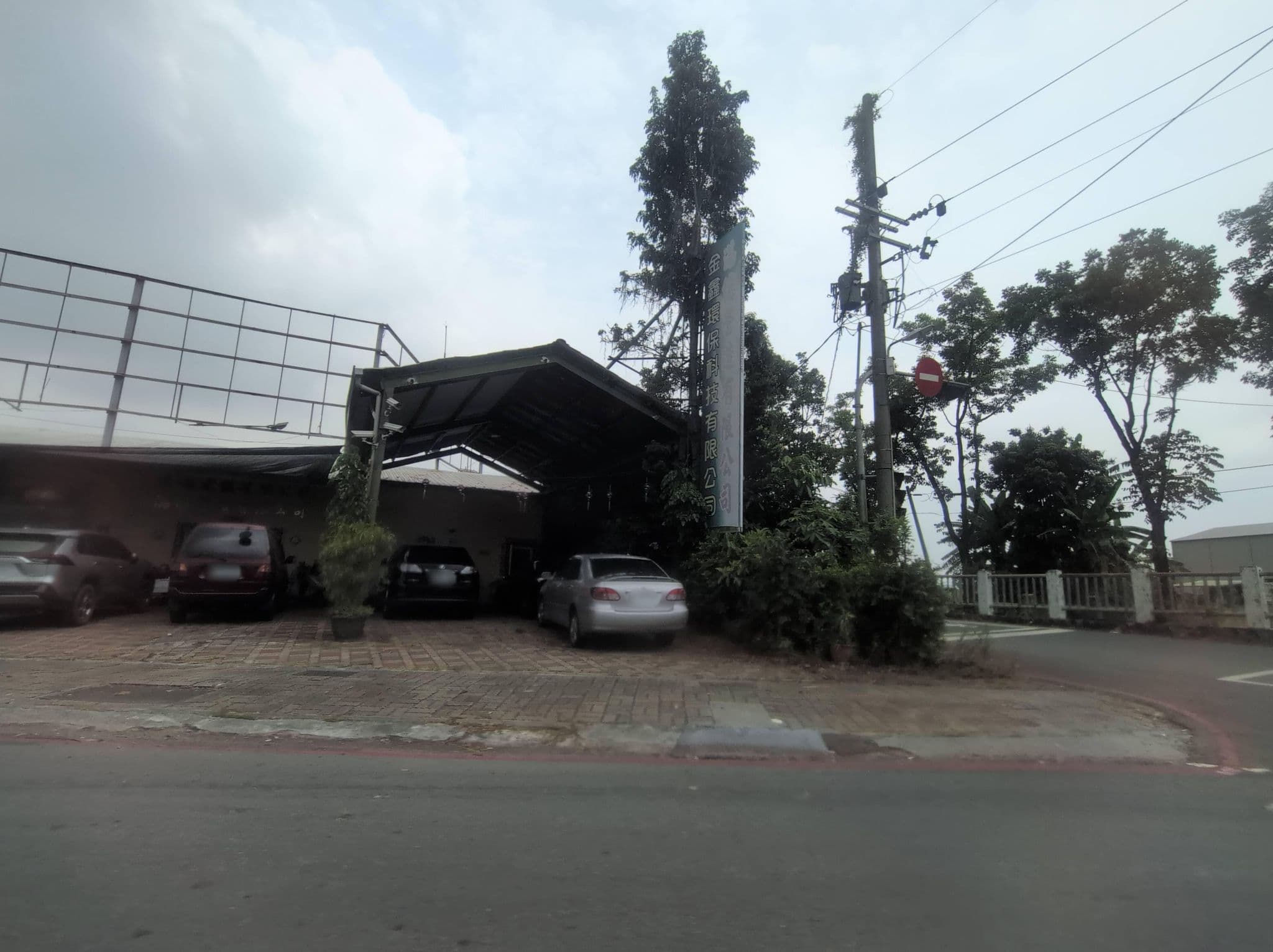 Street view near 金倫商務汽車旅館, Fengshan — © typebrook (CC BY-SA · Mapillary)