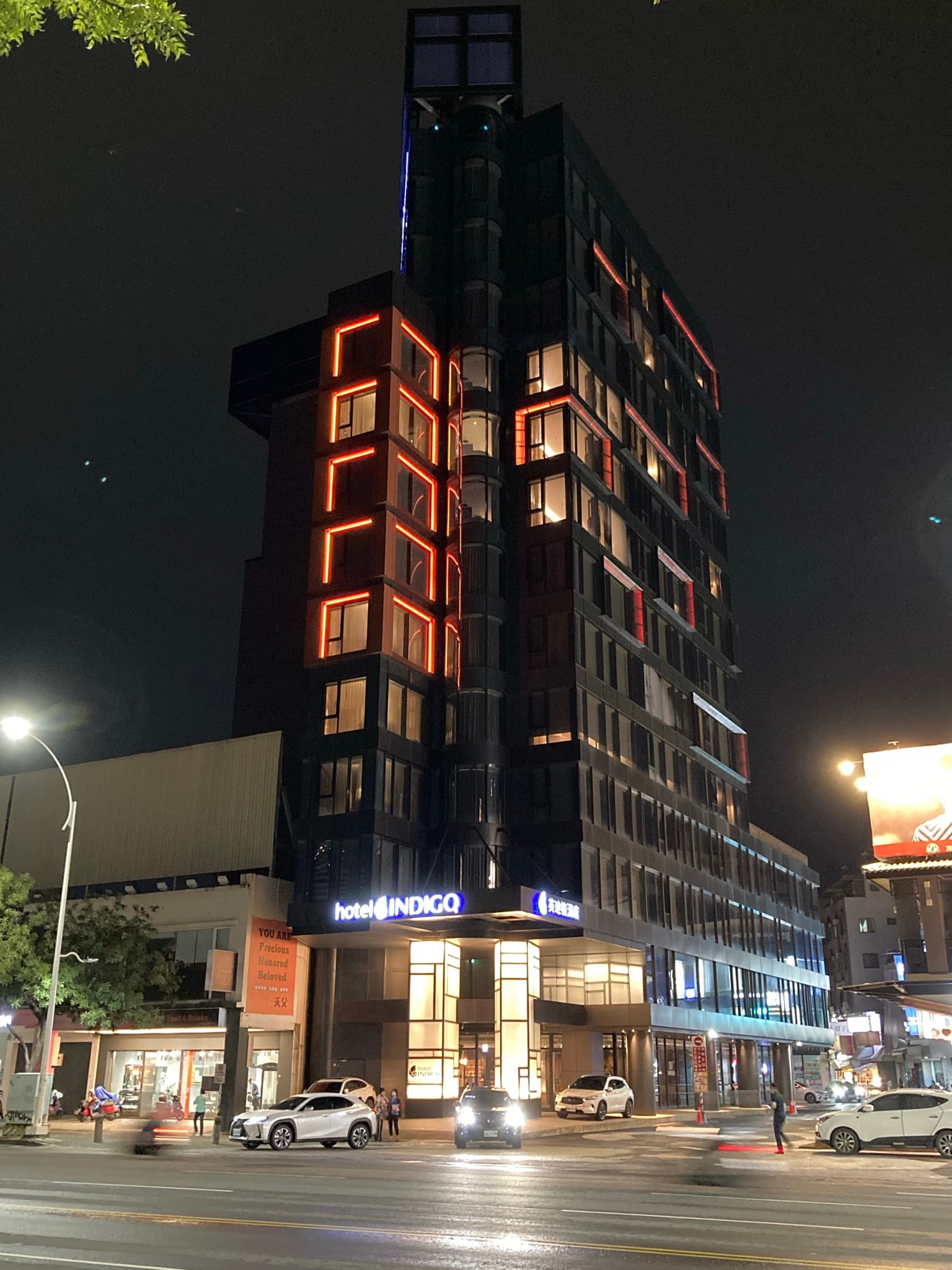 高雄中央公園英迪格酒店 Hotel Indigo Kaohsiung Central Park (via Wikimedia Commons, CC0)