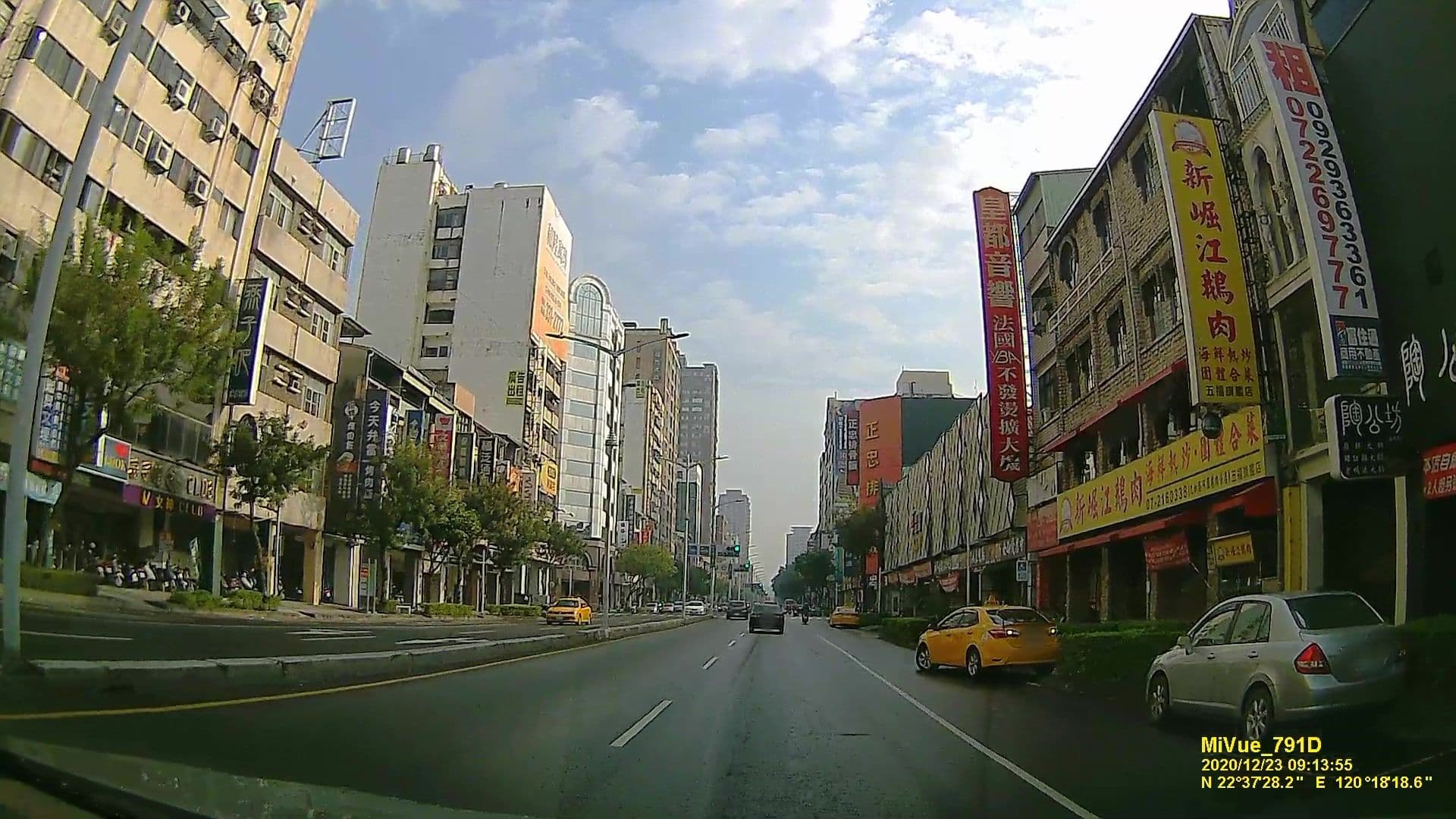 Street view near 城市之星旅館, Kaohsiung — © littlebtc (CC BY-SA · Mapillary)