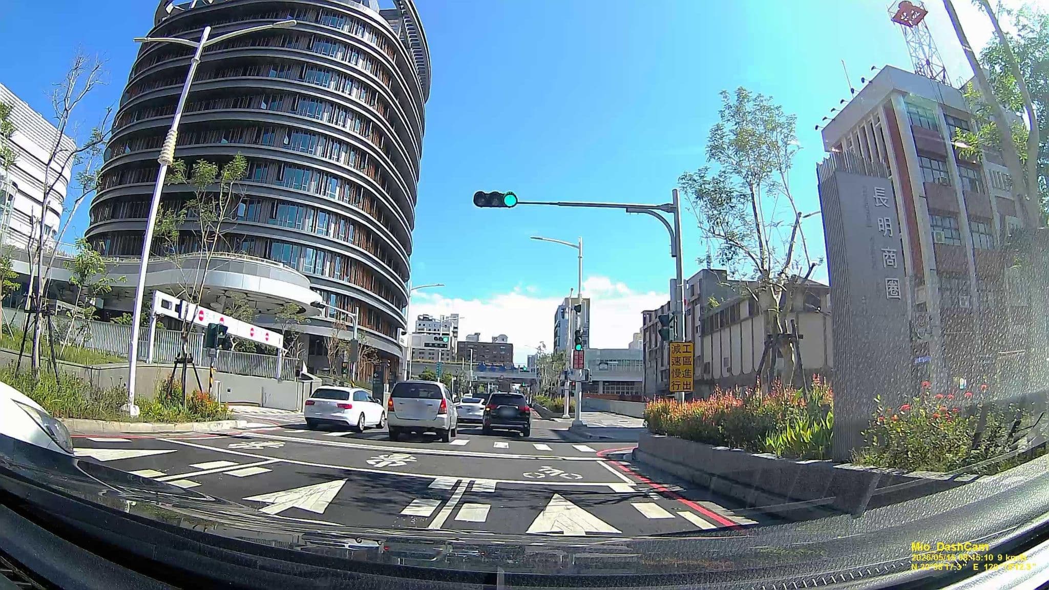 Street view near Anchoredoff Hostel & Cafe, Kaohsiung — © hcyen (CC BY-SA · Mapillary)