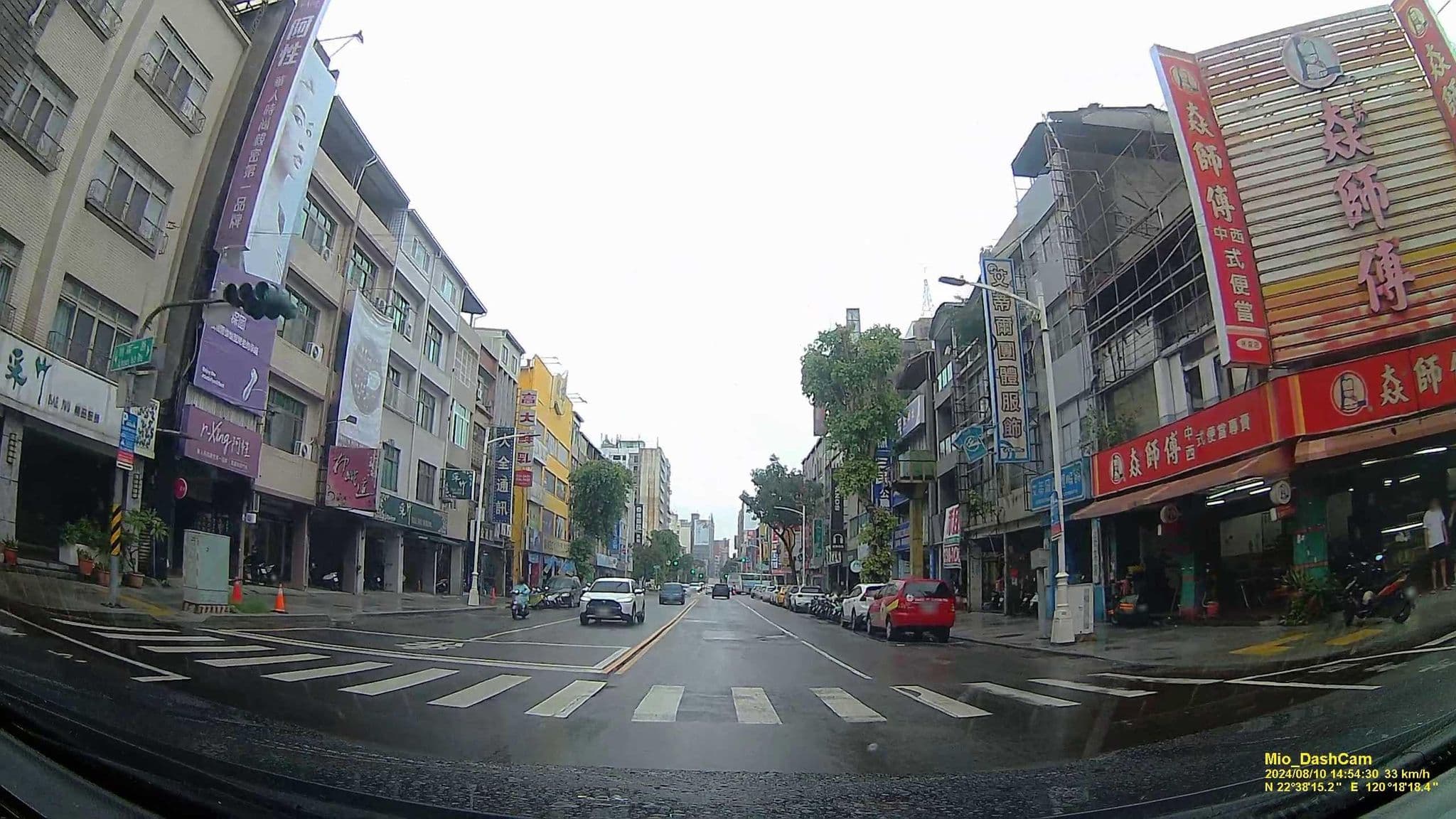 Street view near 瑞宮大飯店, Kaohsiung — © hcyen (CC BY-SA · Mapillary)