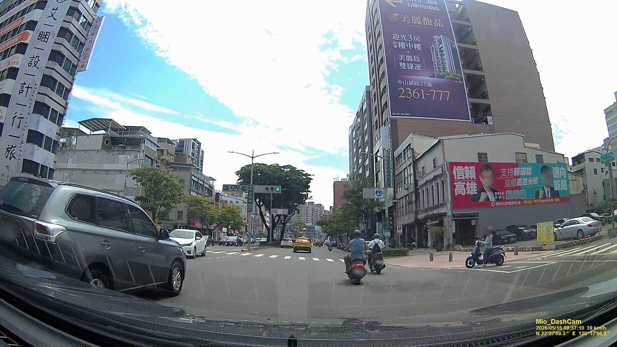 Street view near 假期商務飯店, Kaohsiung — © hcyen (CC BY-SA · Mapillary)