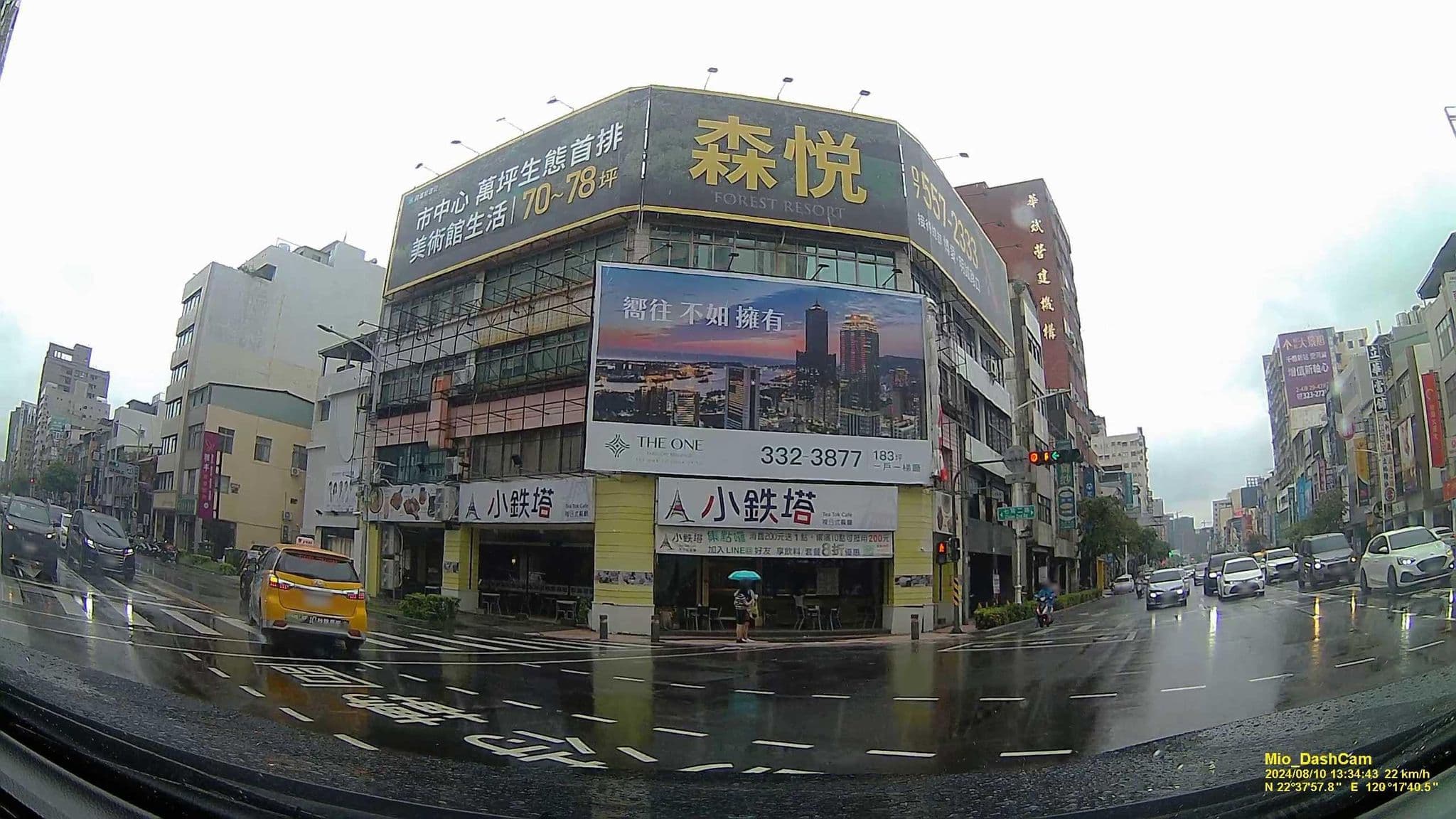 Street view near 康瀚行旅 Khan Hotel, Kaohsiung — © hcyen (CC BY-SA · Mapillary)